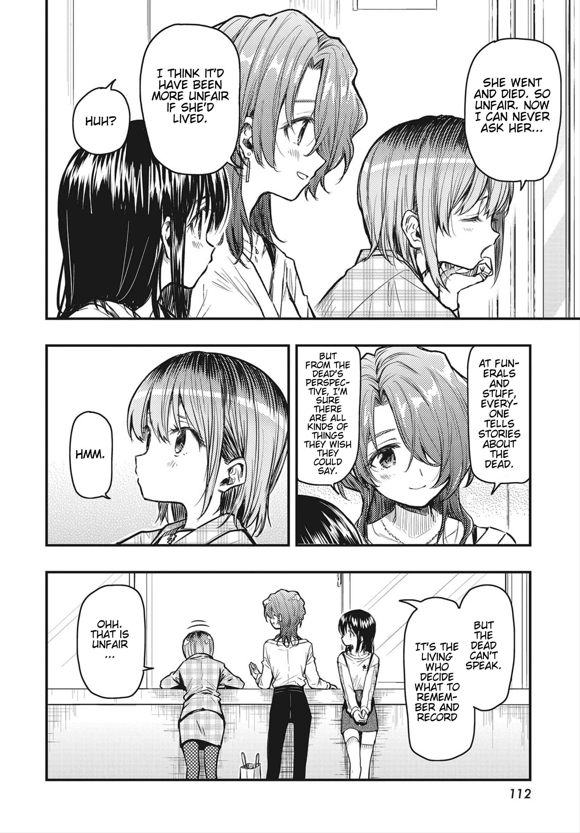 Page 11 Chapter 6 Gakkou Gurashi! Otayori
