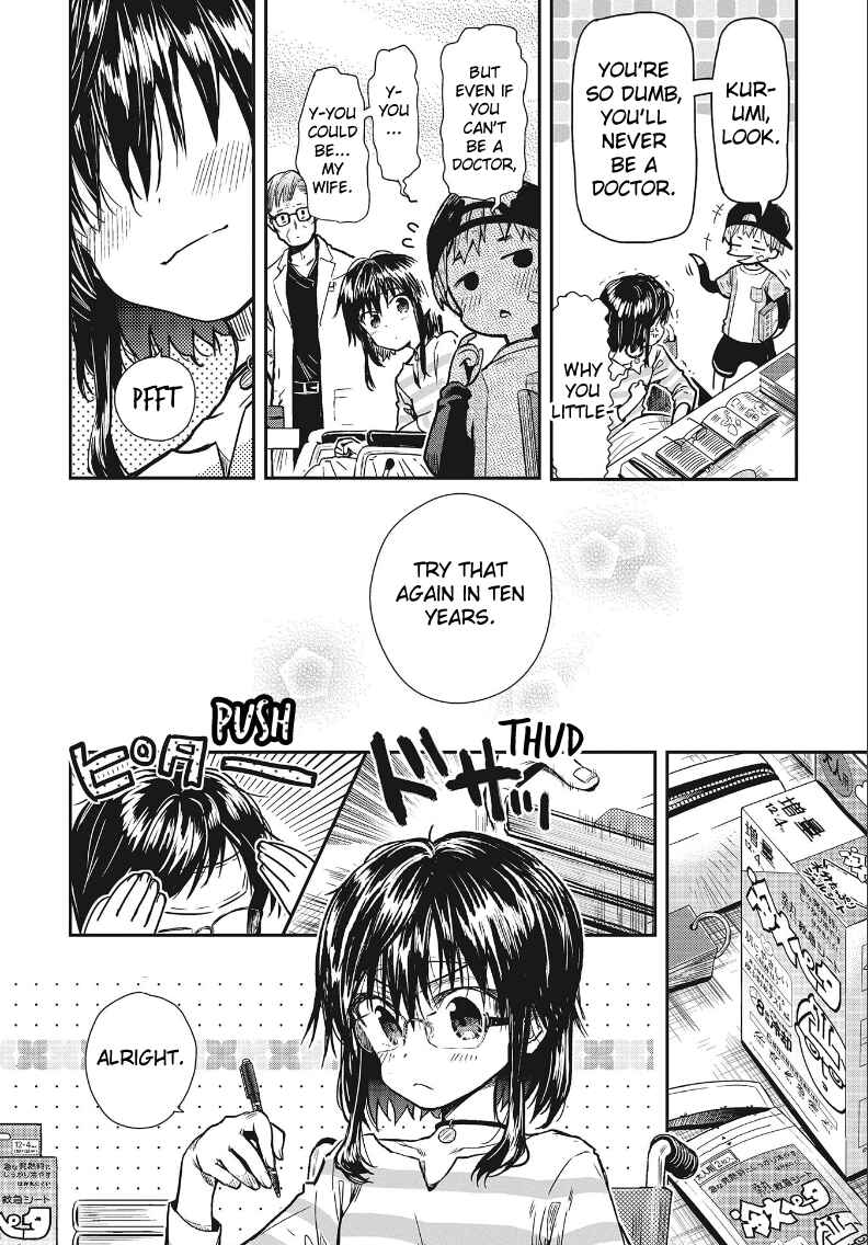 Page 20 Chapter 2 Gakkou Gurashi! Otayori