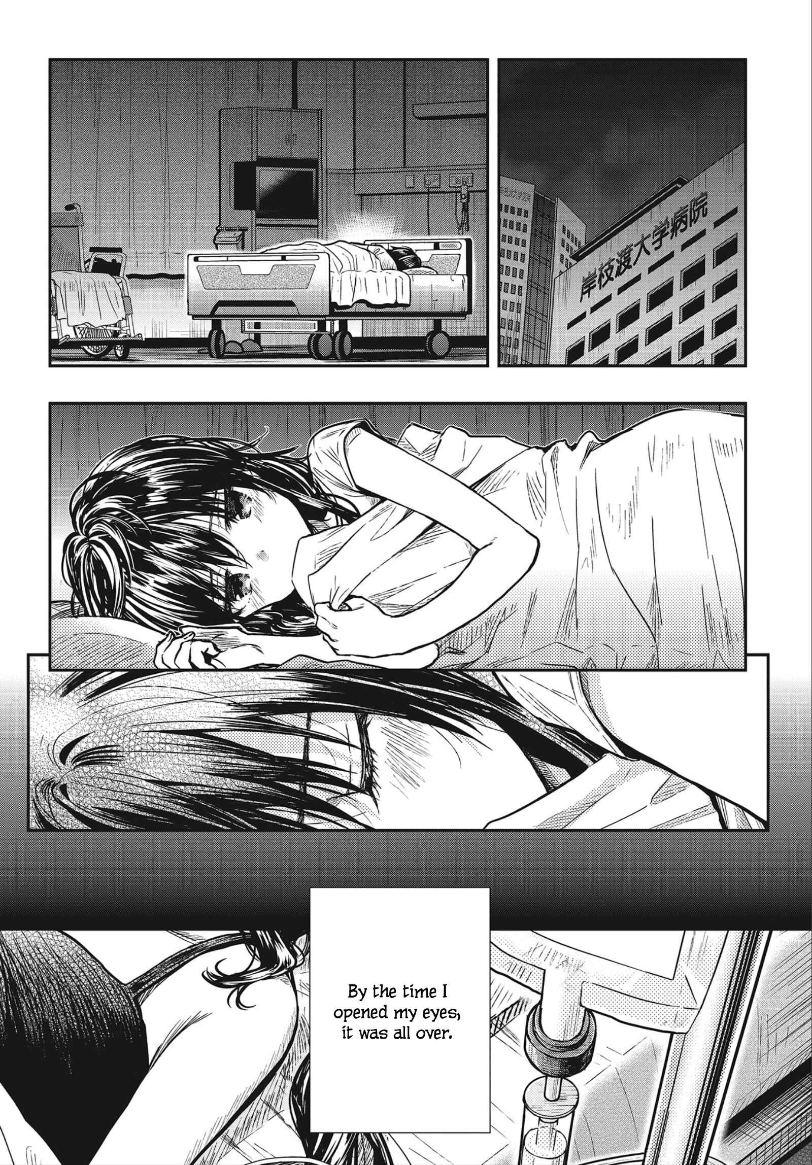 Page 9 Chapter 2 Gakkou Gurashi! Otayori