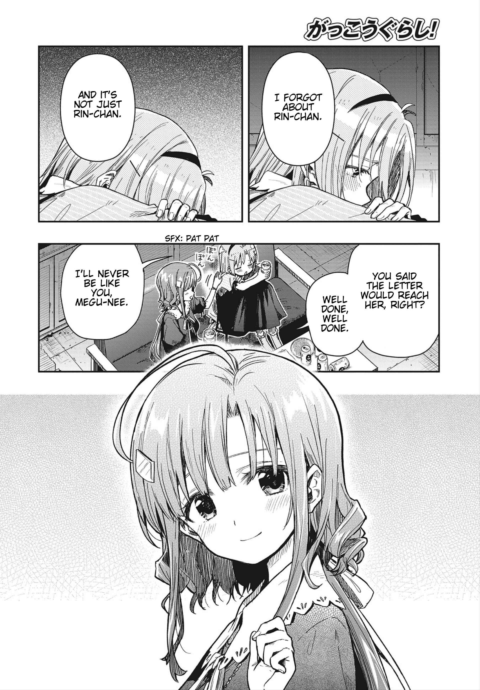Page 15 Chapter 8 Gakkou Gurashi! Otayori