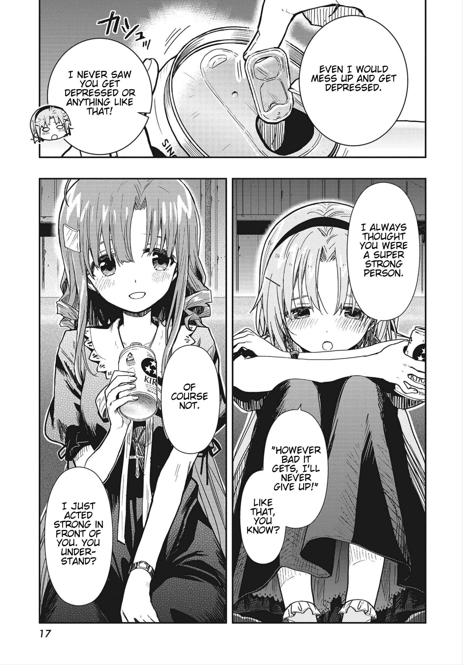 Page 16 Chapter 8 Gakkou Gurashi! Otayori
