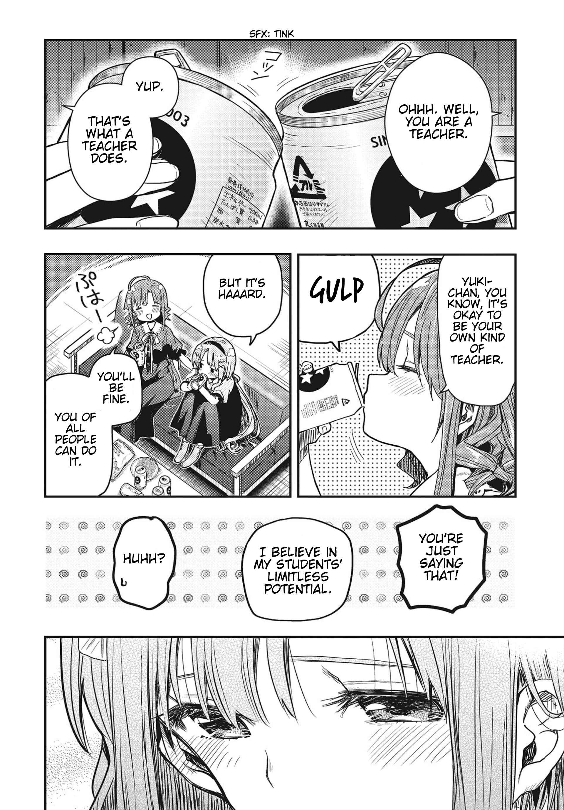 Page 17 Chapter 8 Gakkou Gurashi! Otayori