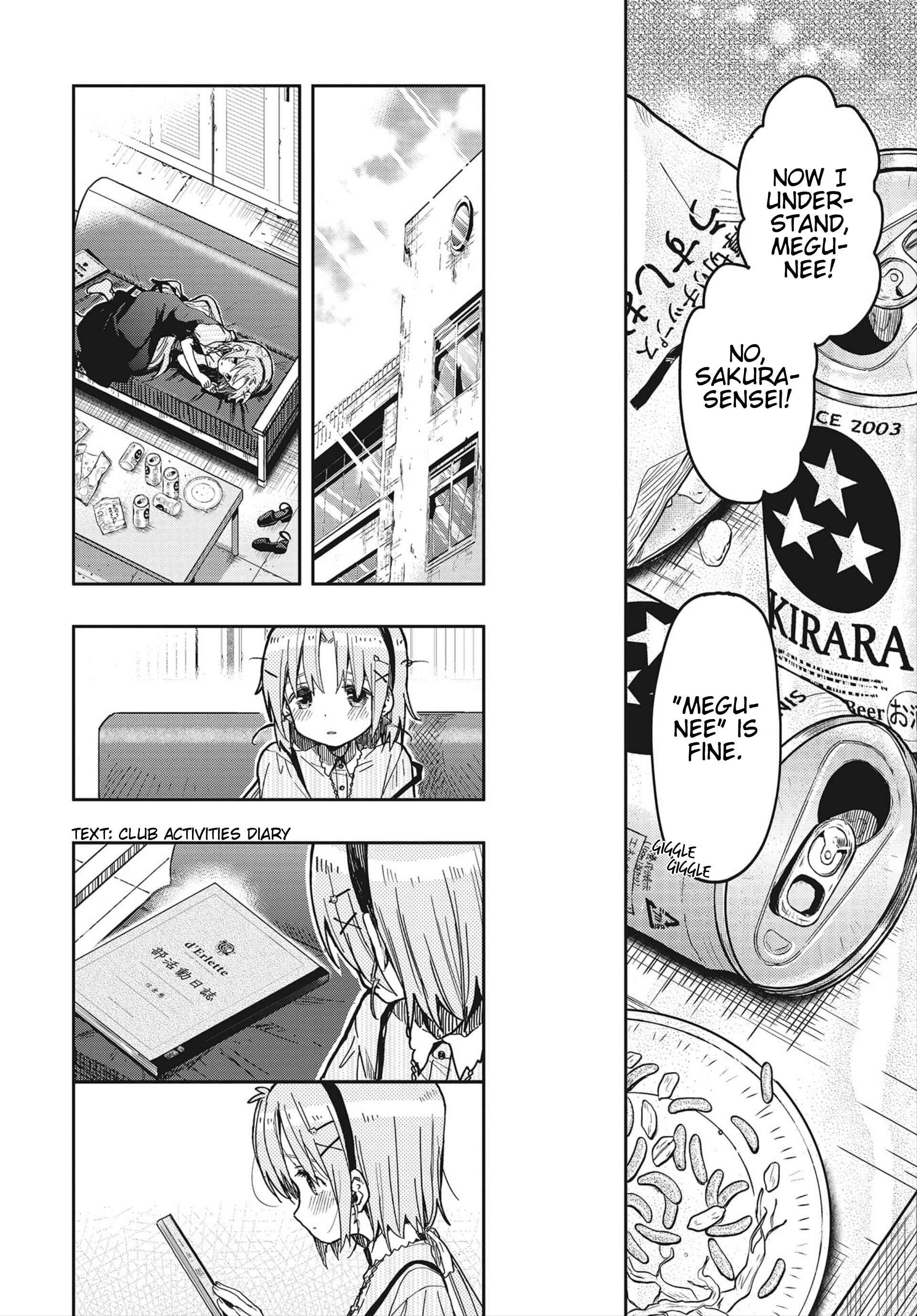 Page 19 Chapter 8 Gakkou Gurashi! Otayori