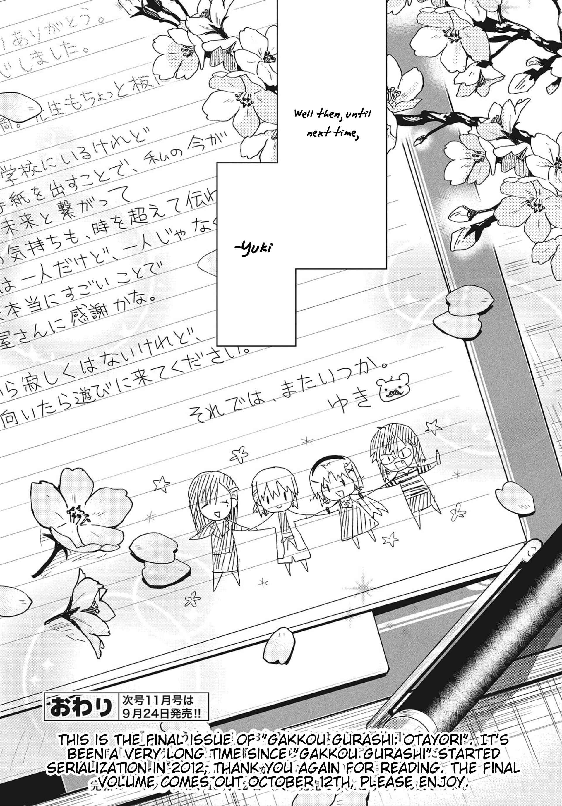 Page 30 Chapter 8 Gakkou Gurashi! Otayori