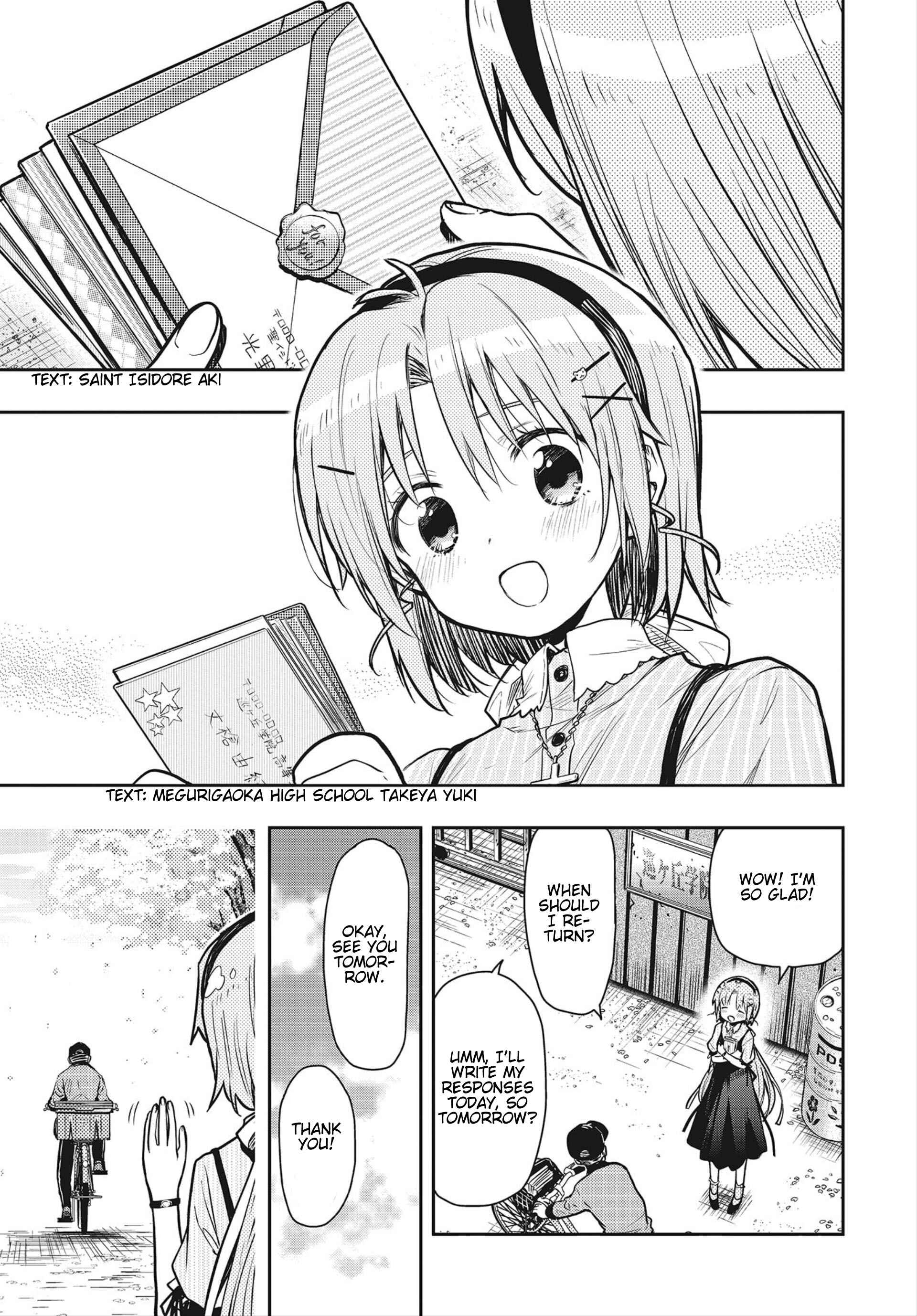 Page 6 Chapter 8 Gakkou Gurashi! Otayori
