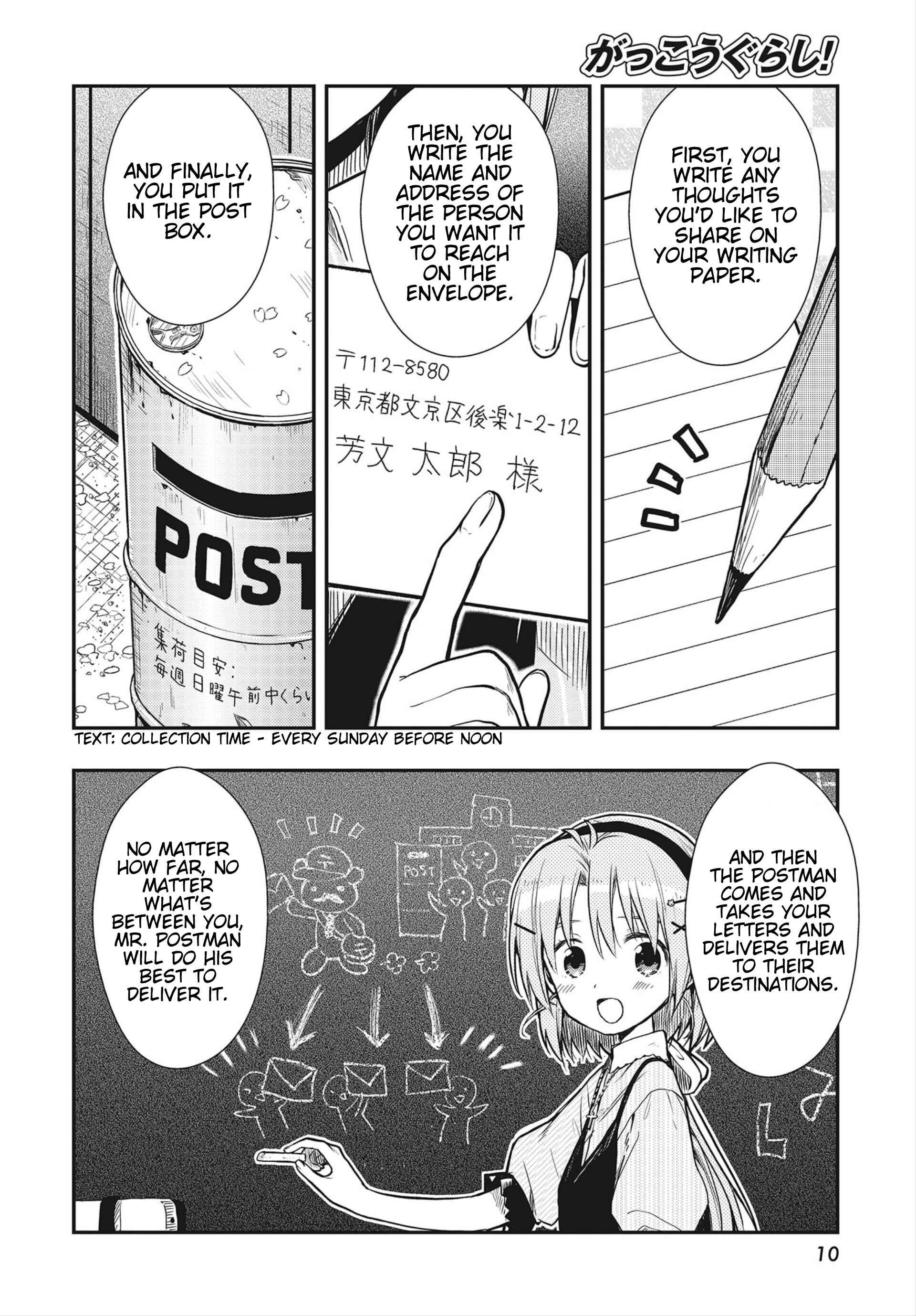 Page 9 Chapter 8 Gakkou Gurashi! Otayori