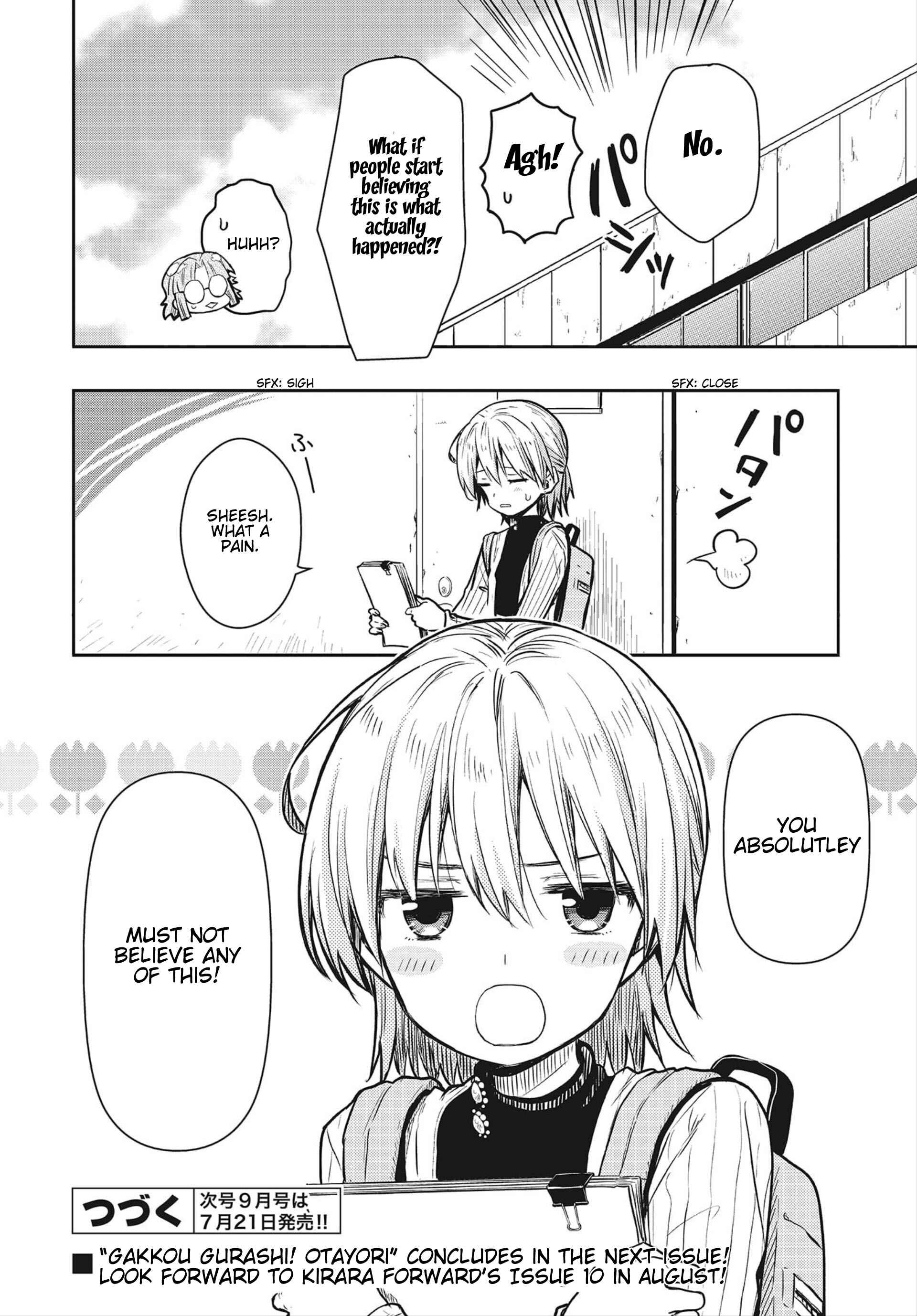 Page 29 Chapter 7 Gakkou Gurashi! Otayori
