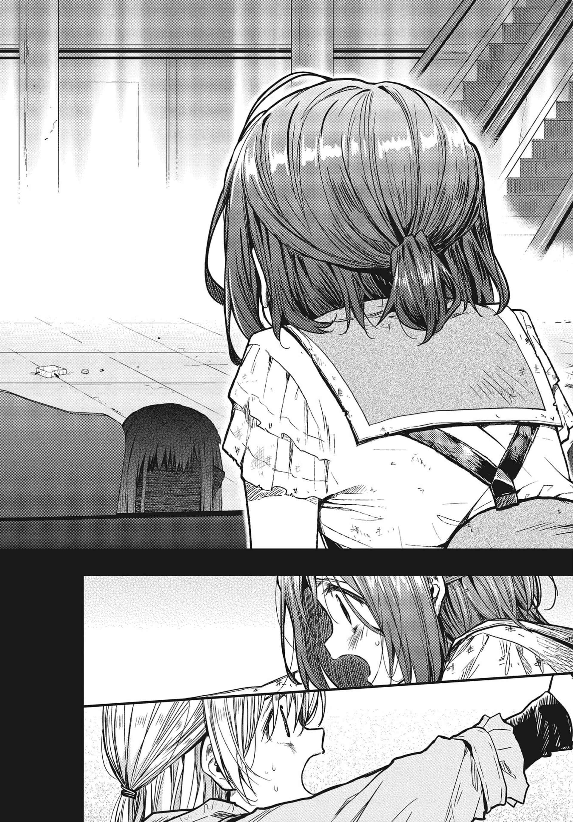 Page 13 Chapter 3 Gakkou Gurashi! Otayori
