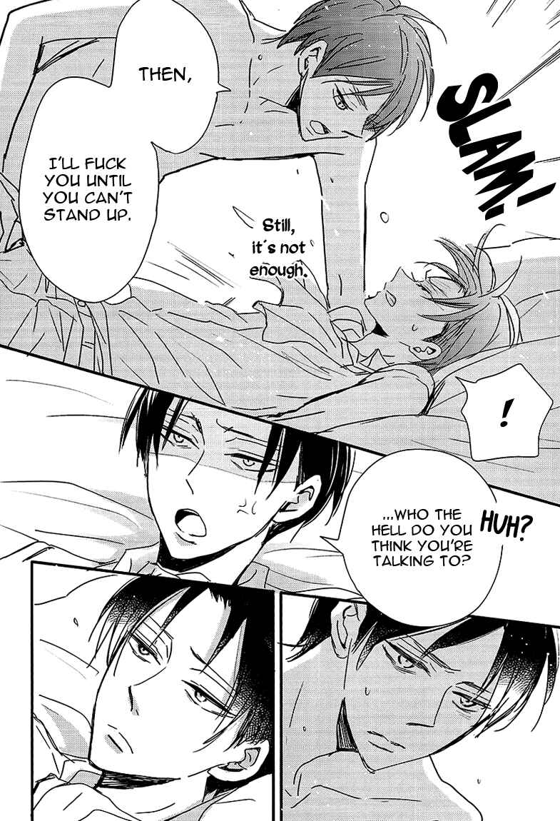 Page 11 Chapter Unknown_aeca Shingeki no Kyojin - Kawaisa Amatte (Doujinshi)