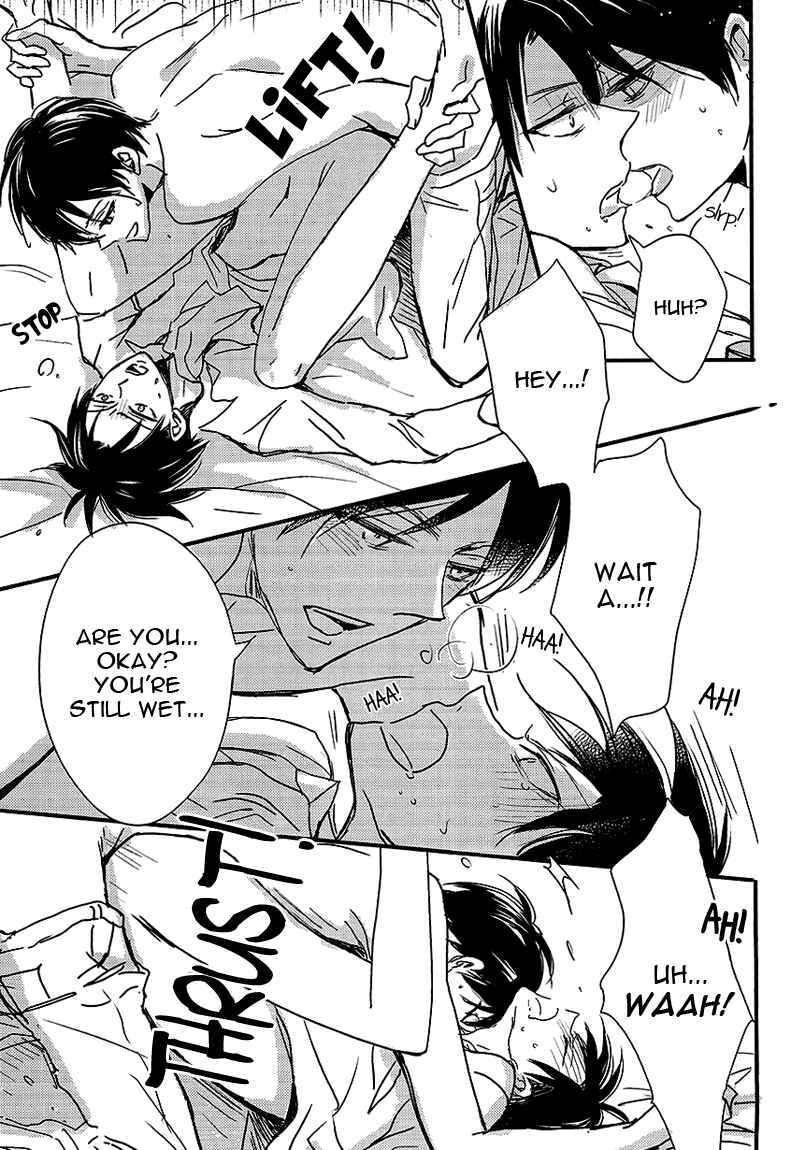 Page 16 Chapter Unknown_aeca Shingeki no Kyojin - Kawaisa Amatte (Doujinshi)