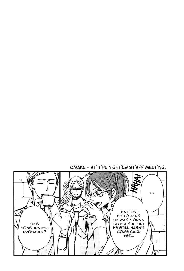 Page 21 Chapter Unknown_aeca Shingeki no Kyojin - Kawaisa Amatte (Doujinshi)