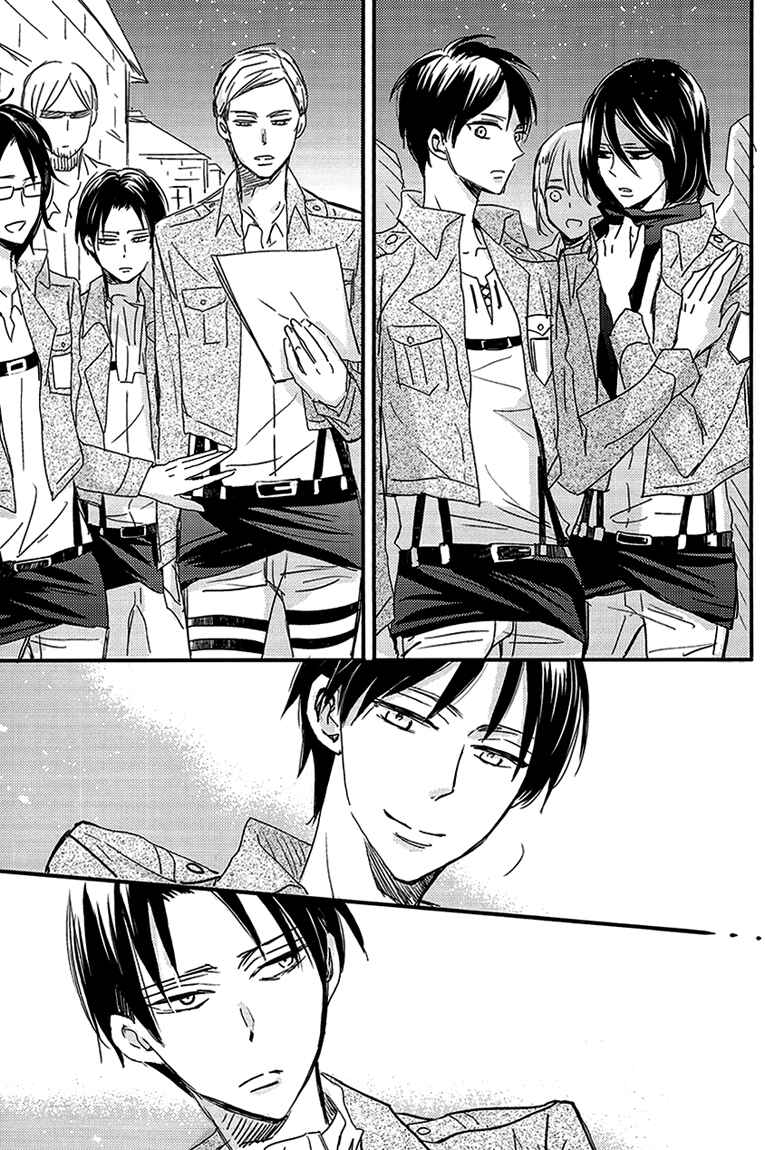 Page 6 Chapter Unknown_aeca Shingeki no Kyojin - Kawaisa Amatte (Doujinshi)