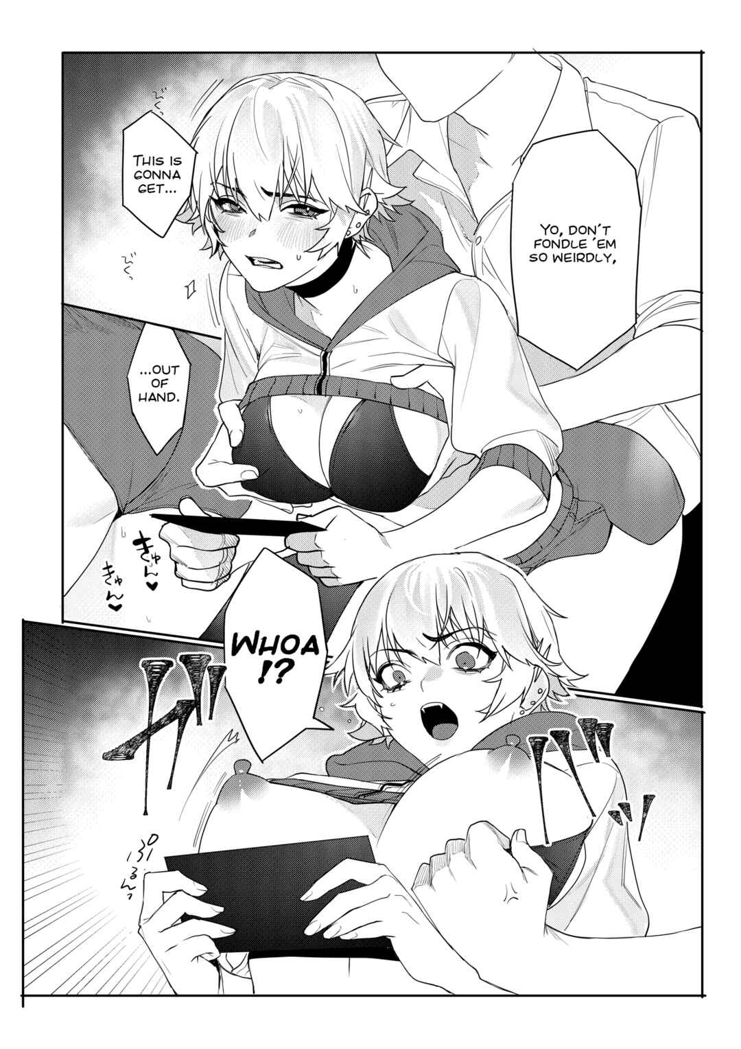 Page 11 Chapter Unknown_f2e1 Gamer Kanojo no Oppai Monde mita Kekka...