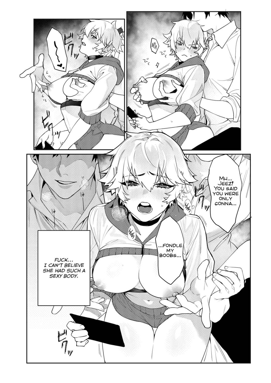 Page 13 Chapter Unknown_f2e1 Gamer Kanojo no Oppai Monde mita Kekka...