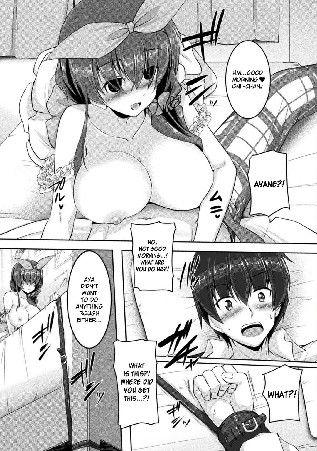 Page 2 Chapter 5 Yandere Imouto ni Aisaresugite Kozukuri Kankin Seikatsu