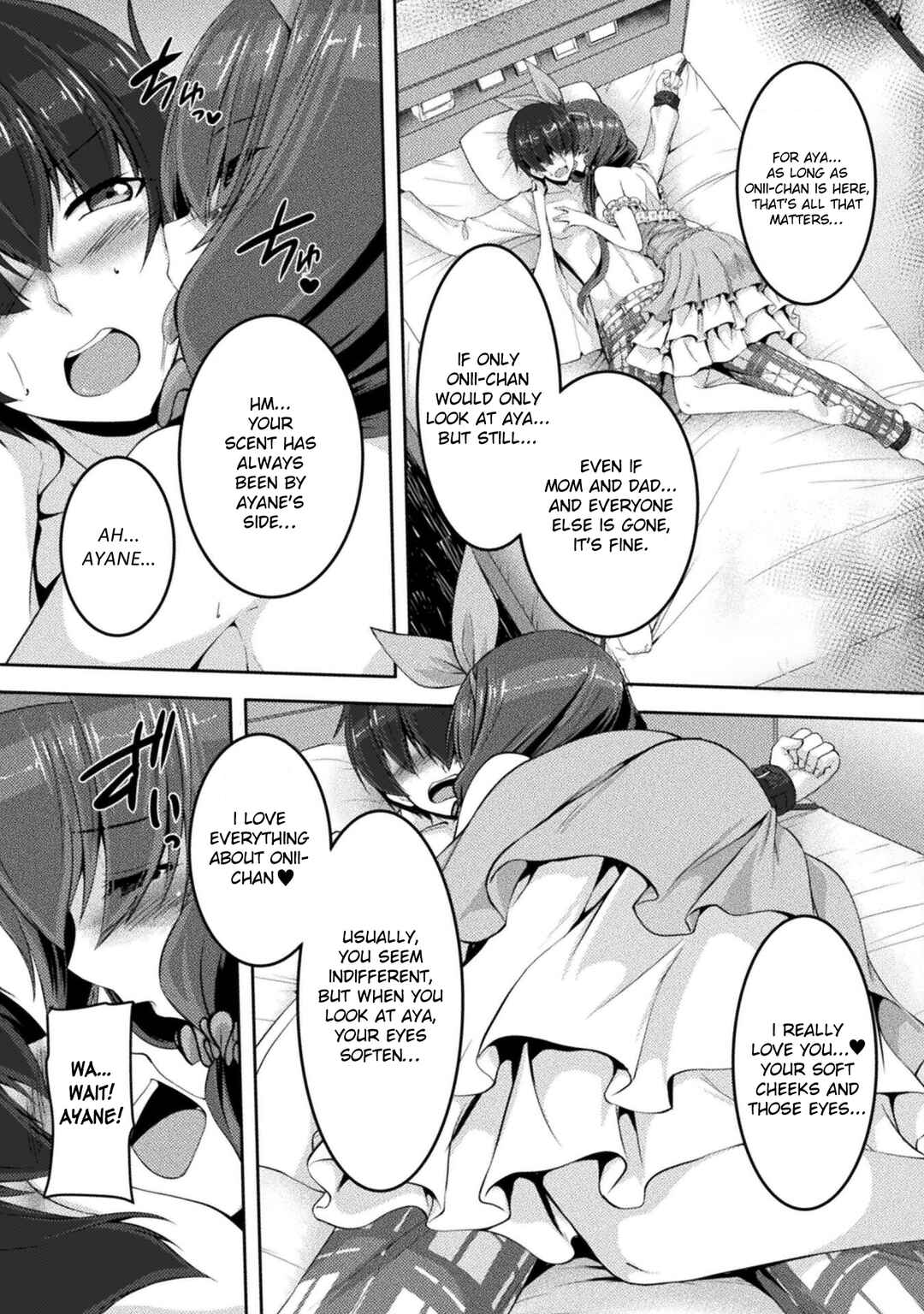 Page 6 Chapter 5 Yandere Imouto ni Aisaresugite Kozukuri Kankin Seikatsu