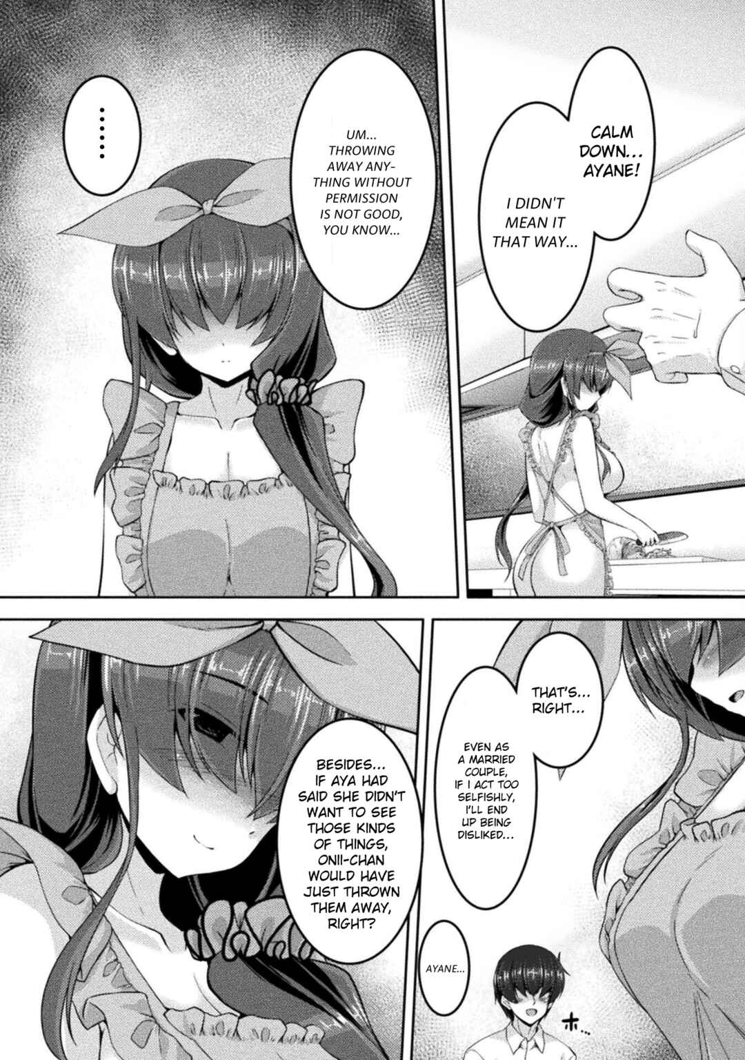 Page 3 Chapter 8 Yandere Imouto ni Aisaresugite Kozukuri Kankin Seikatsu