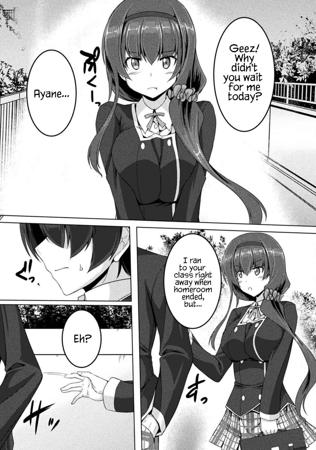 Page 12 Chapter 3 Yandere Imouto ni Aisaresugite Kozukuri Kankin Seikatsu