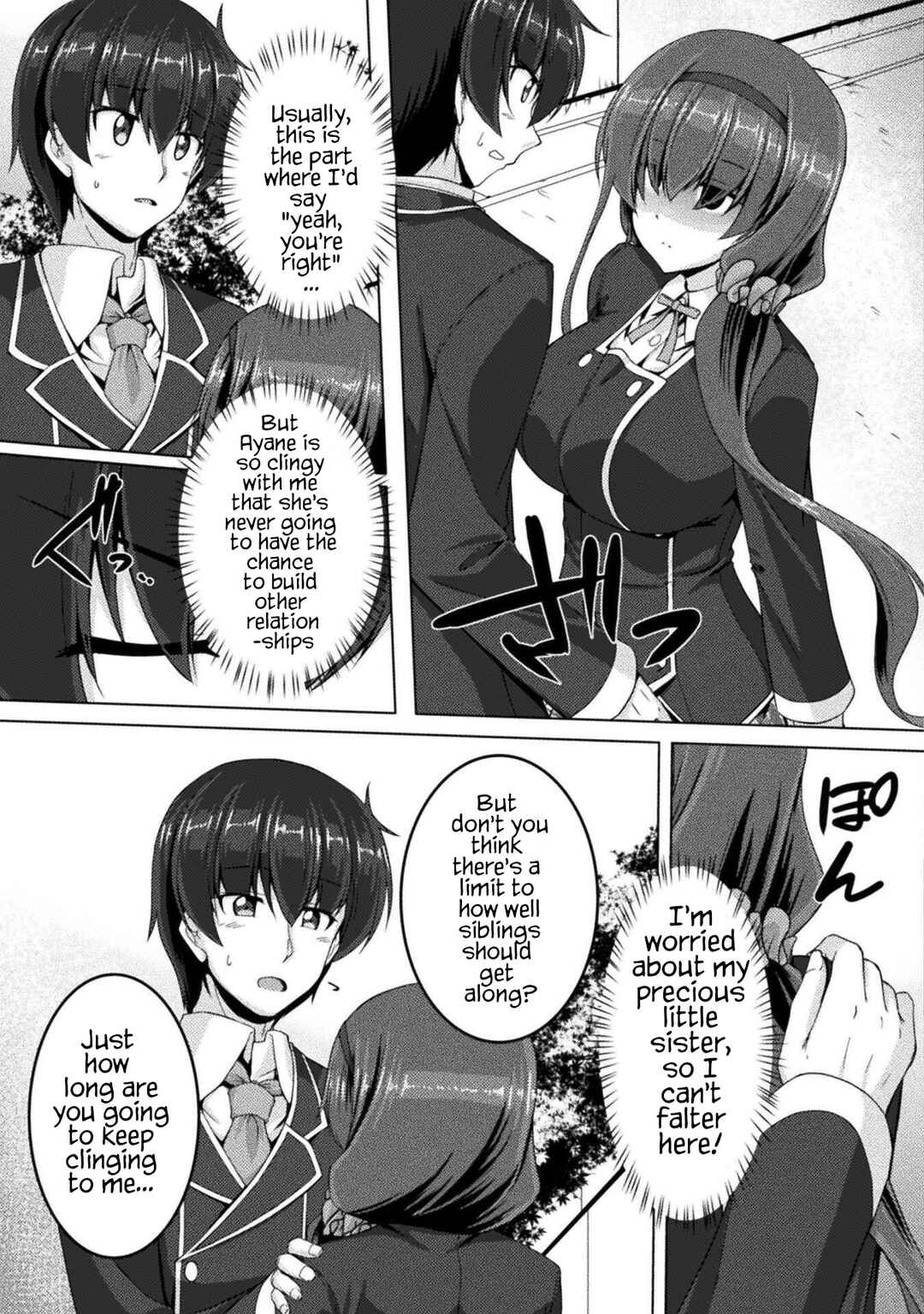 Page 17 Chapter 3 Yandere Imouto ni Aisaresugite Kozukuri Kankin Seikatsu