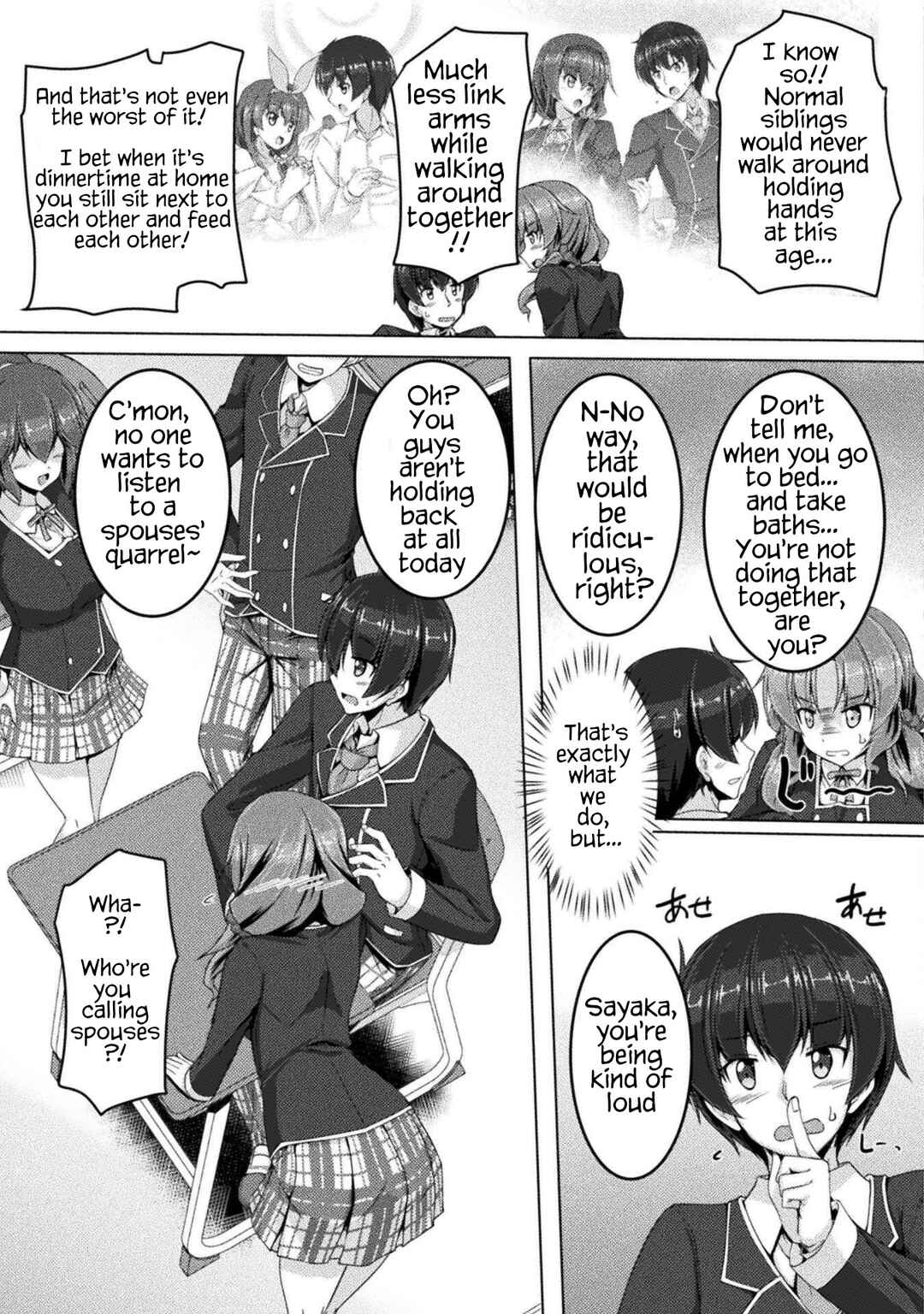 Page 3 Chapter 3 Yandere Imouto ni Aisaresugite Kozukuri Kankin Seikatsu