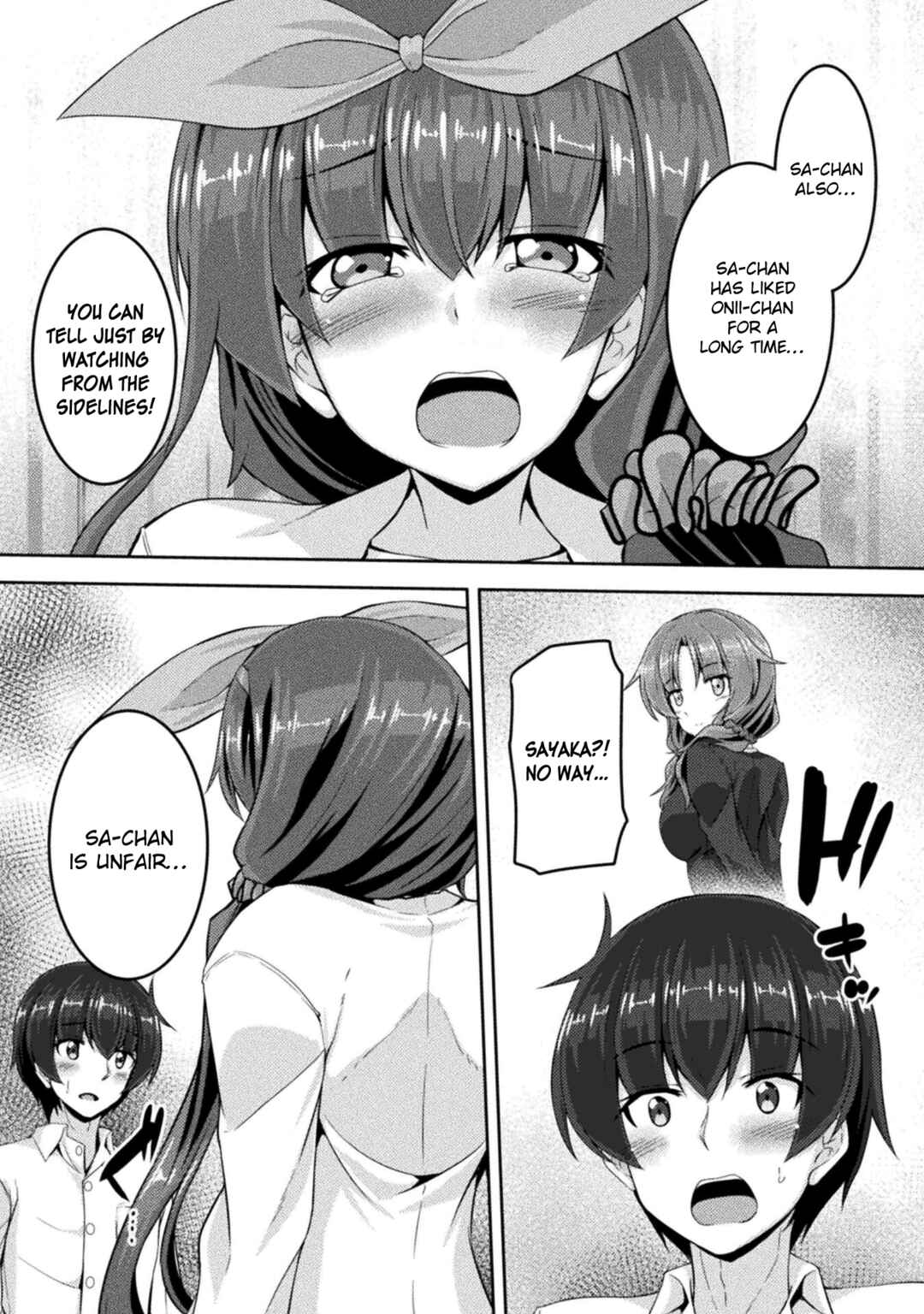 Page 10 Chapter 9 Yandere Imouto ni Aisaresugite Kozukuri Kankin Seikatsu