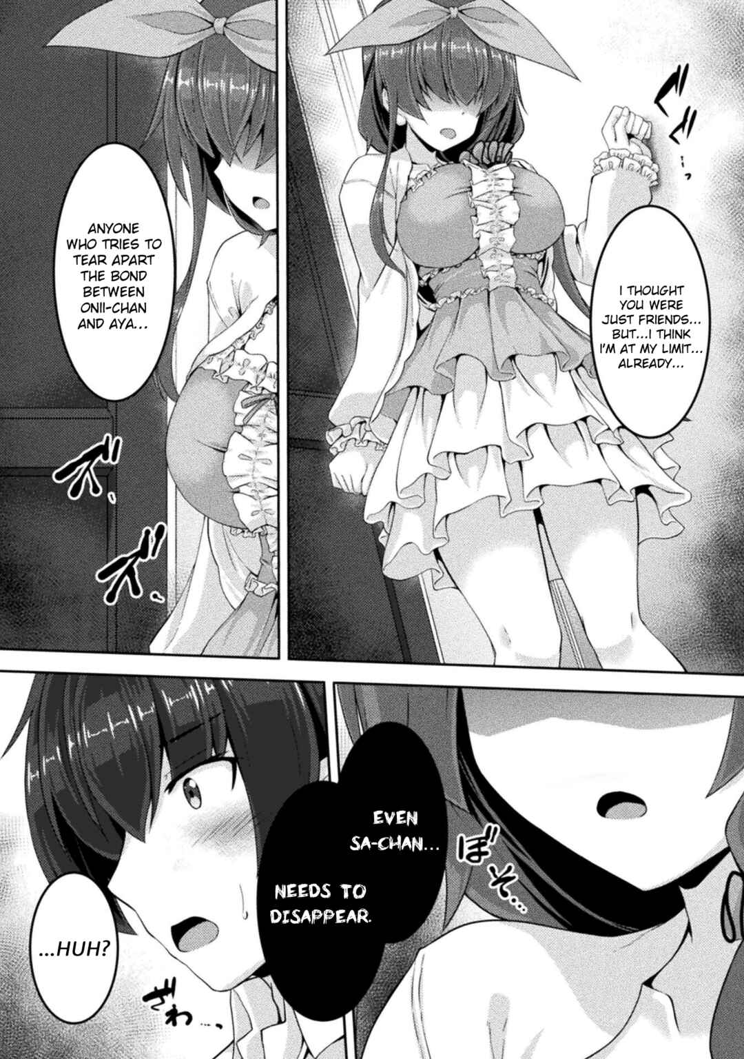Page 12 Chapter 9 Yandere Imouto ni Aisaresugite Kozukuri Kankin Seikatsu