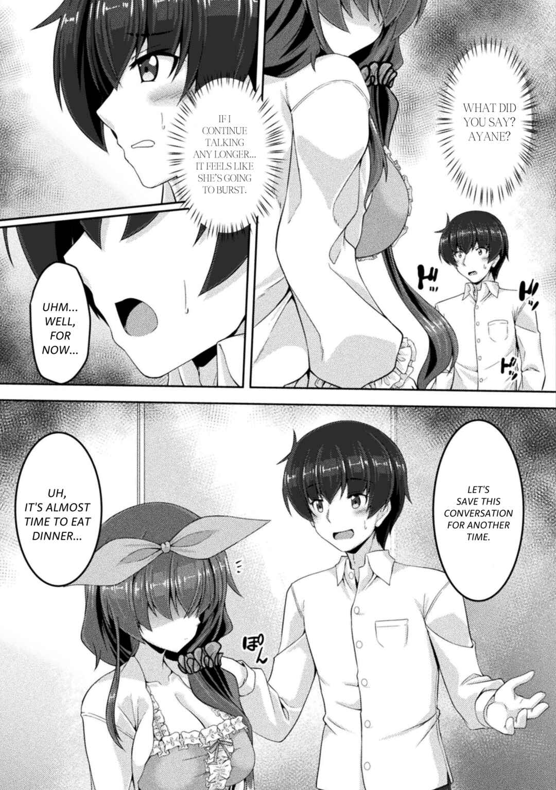 Page 13 Chapter 9 Yandere Imouto ni Aisaresugite Kozukuri Kankin Seikatsu