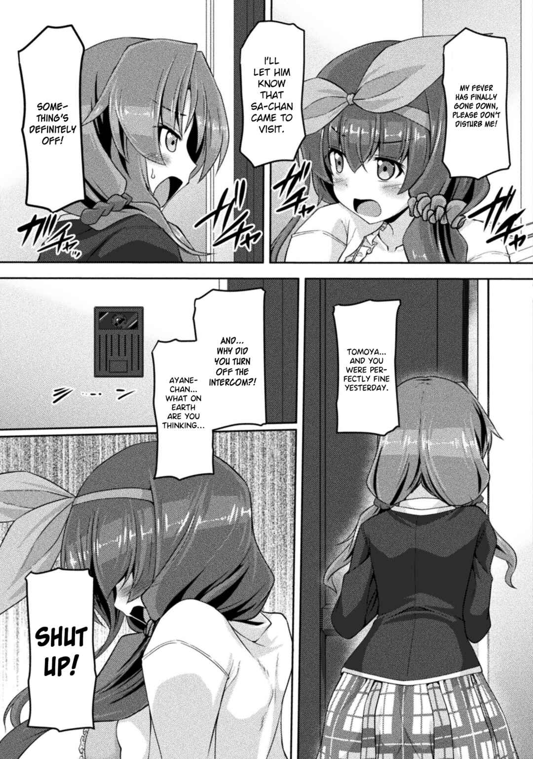 Page 5 Chapter 9 Yandere Imouto ni Aisaresugite Kozukuri Kankin Seikatsu