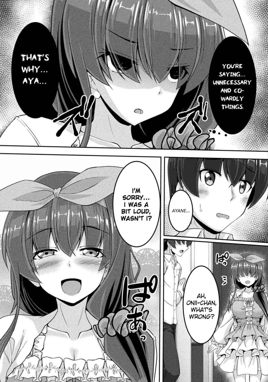 Page 7 Chapter 9 Yandere Imouto ni Aisaresugite Kozukuri Kankin Seikatsu