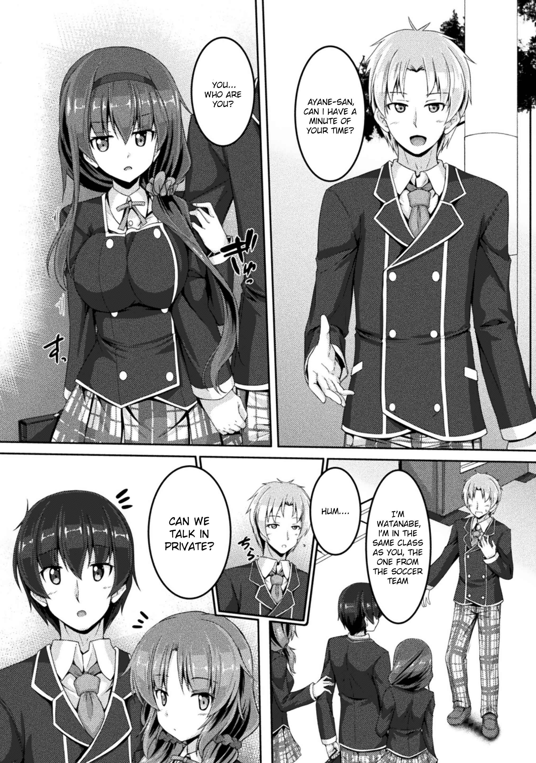 Page 13 Chapter 2 Yandere Imouto ni Aisaresugite Kozukuri Kankin Seikatsu