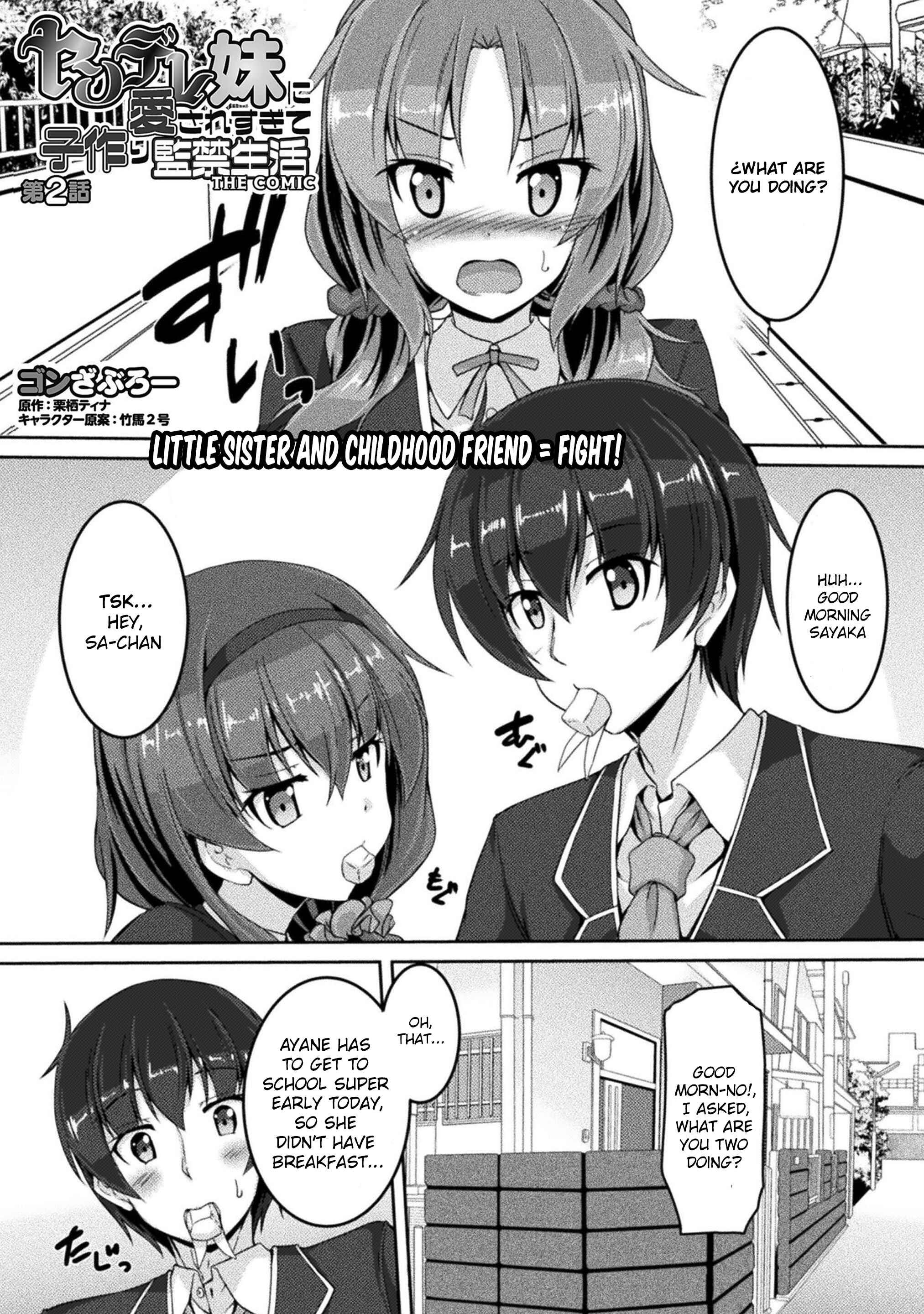 Page 2 Chapter 2 Yandere Imouto ni Aisaresugite Kozukuri Kankin Seikatsu