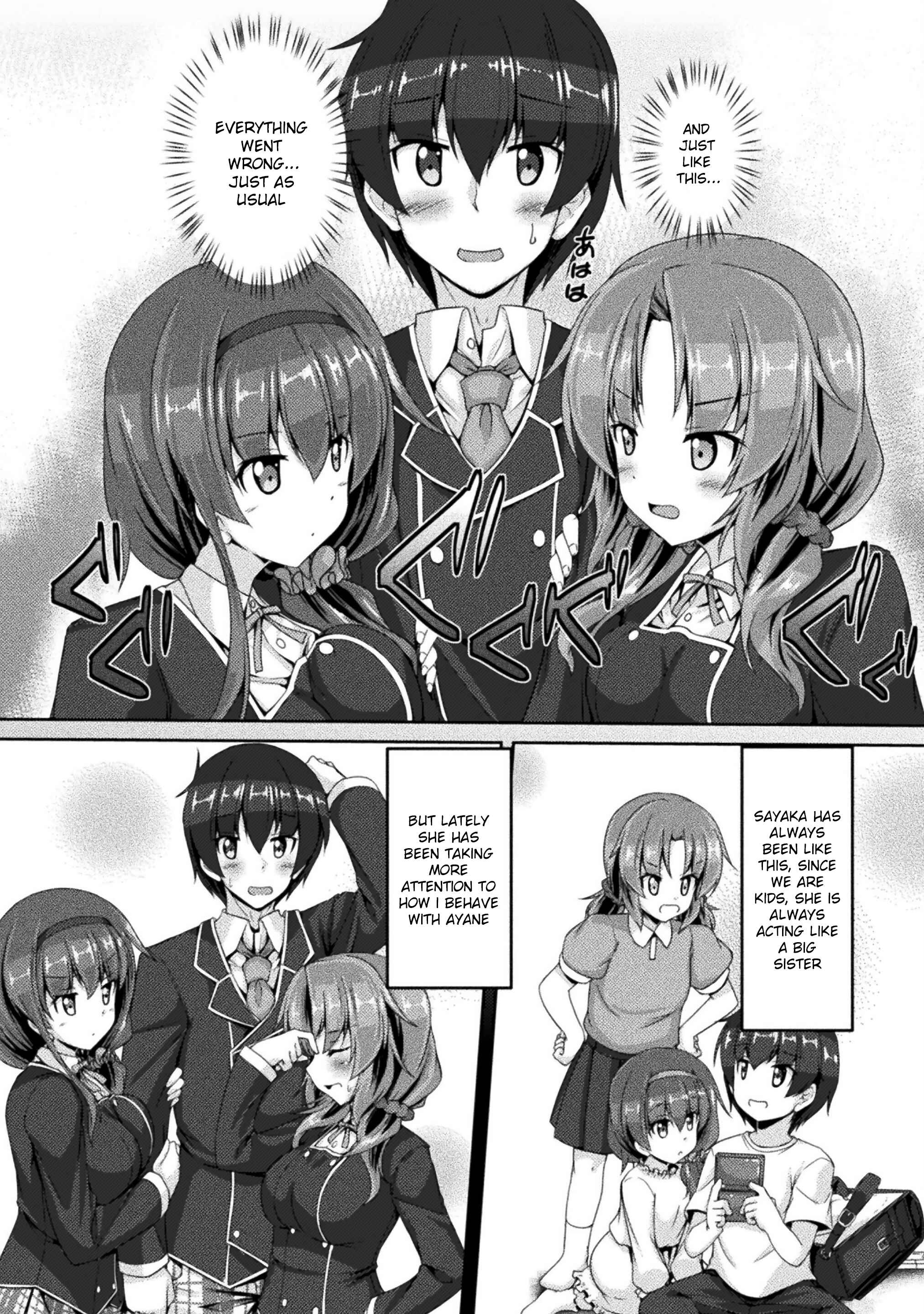 Page 7 Chapter 2 Yandere Imouto ni Aisaresugite Kozukuri Kankin Seikatsu