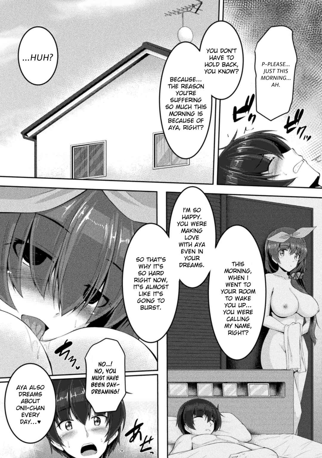 Page 9 Chapter 6 Yandere Imouto ni Aisaresugite Kozukuri Kankin Seikatsu
