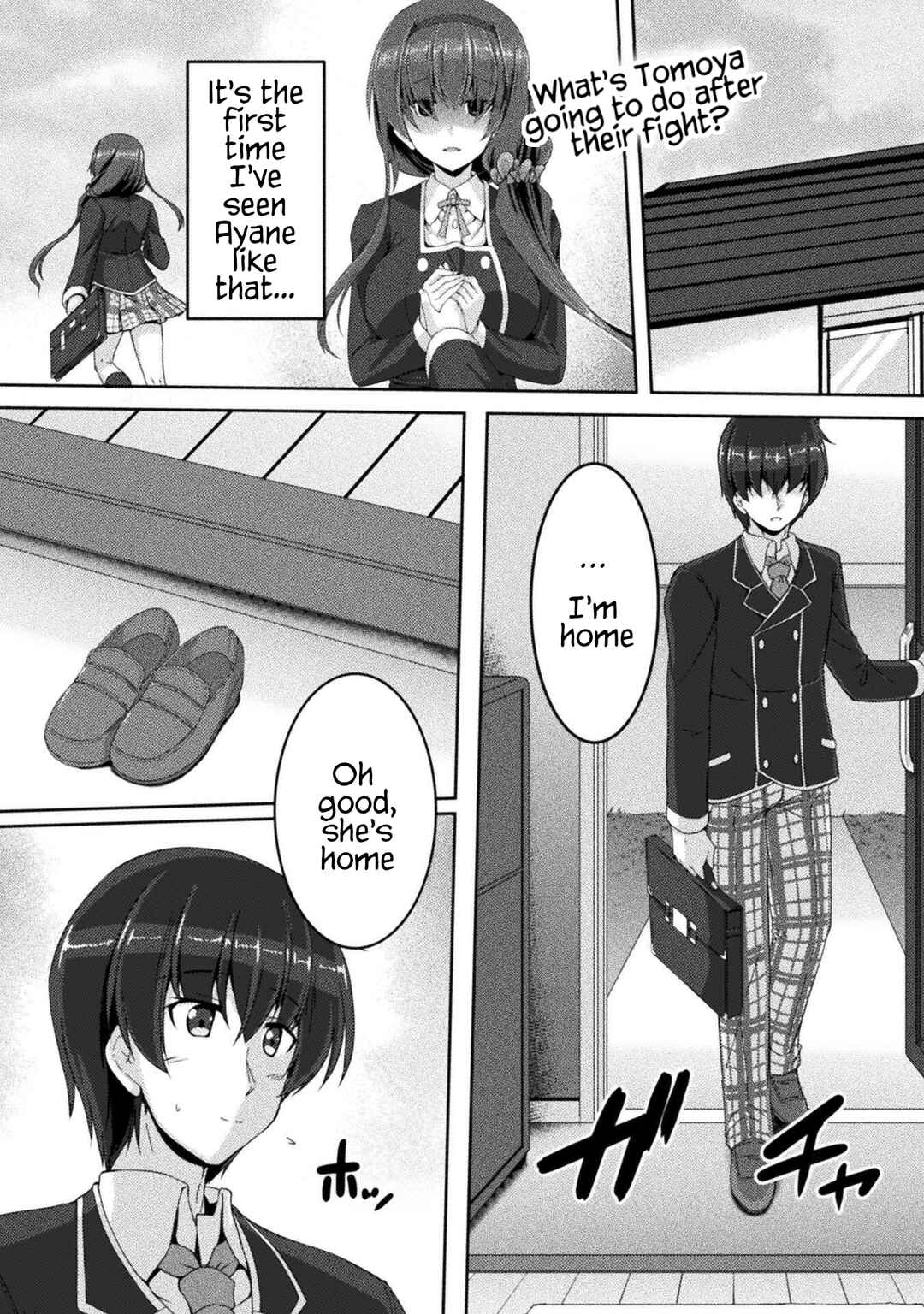 Page 1 Chapter 4 Yandere Imouto ni Aisaresugite Kozukuri Kankin Seikatsu
