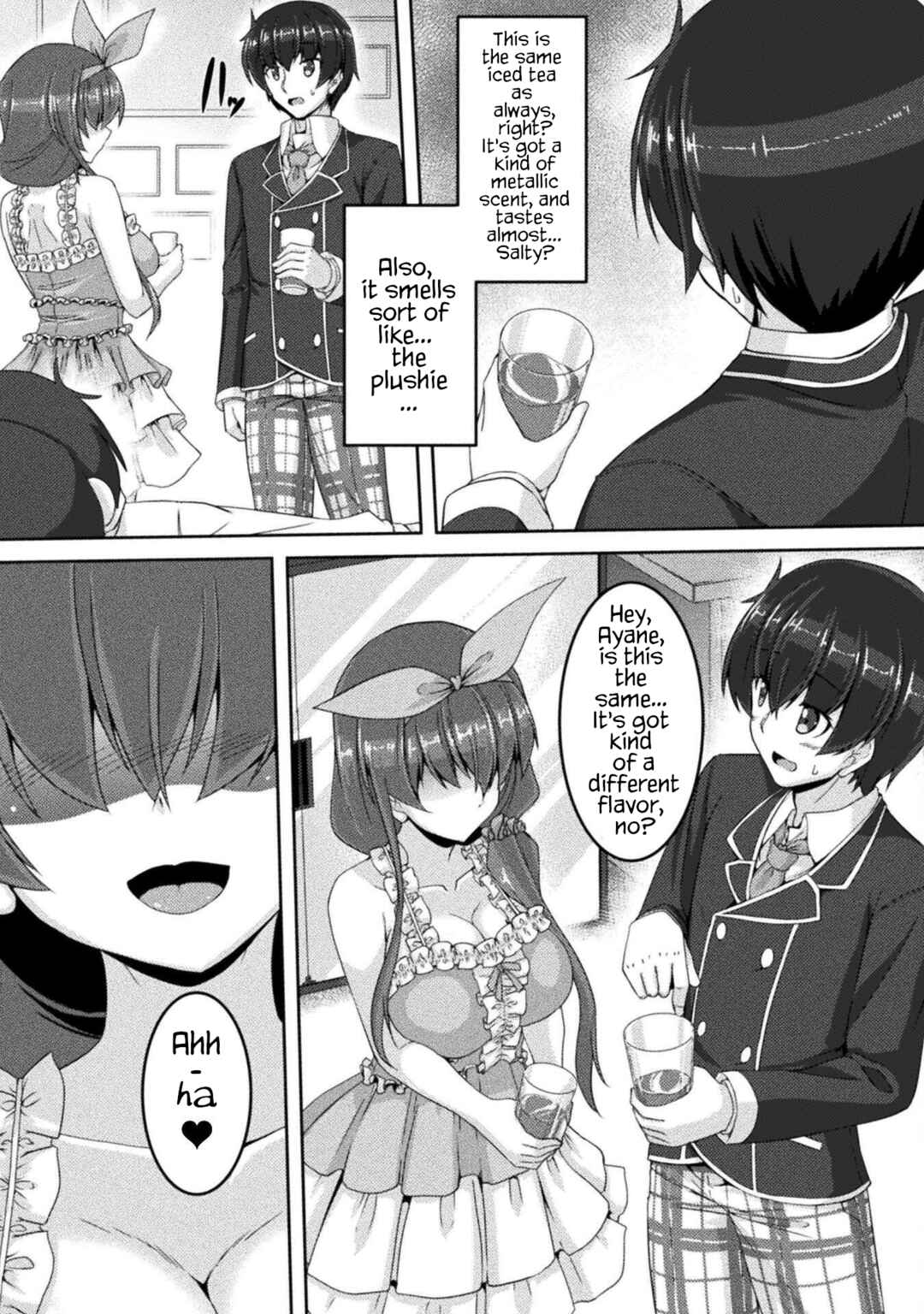 Page 16 Chapter 4 Yandere Imouto ni Aisaresugite Kozukuri Kankin Seikatsu