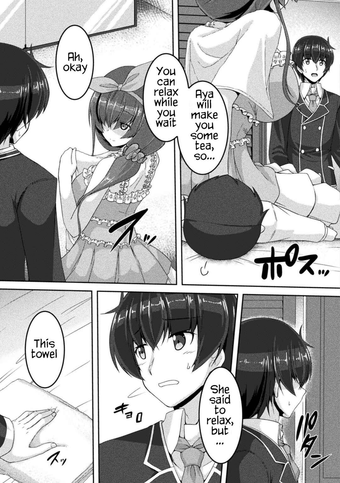 Page 9 Chapter 4 Yandere Imouto ni Aisaresugite Kozukuri Kankin Seikatsu