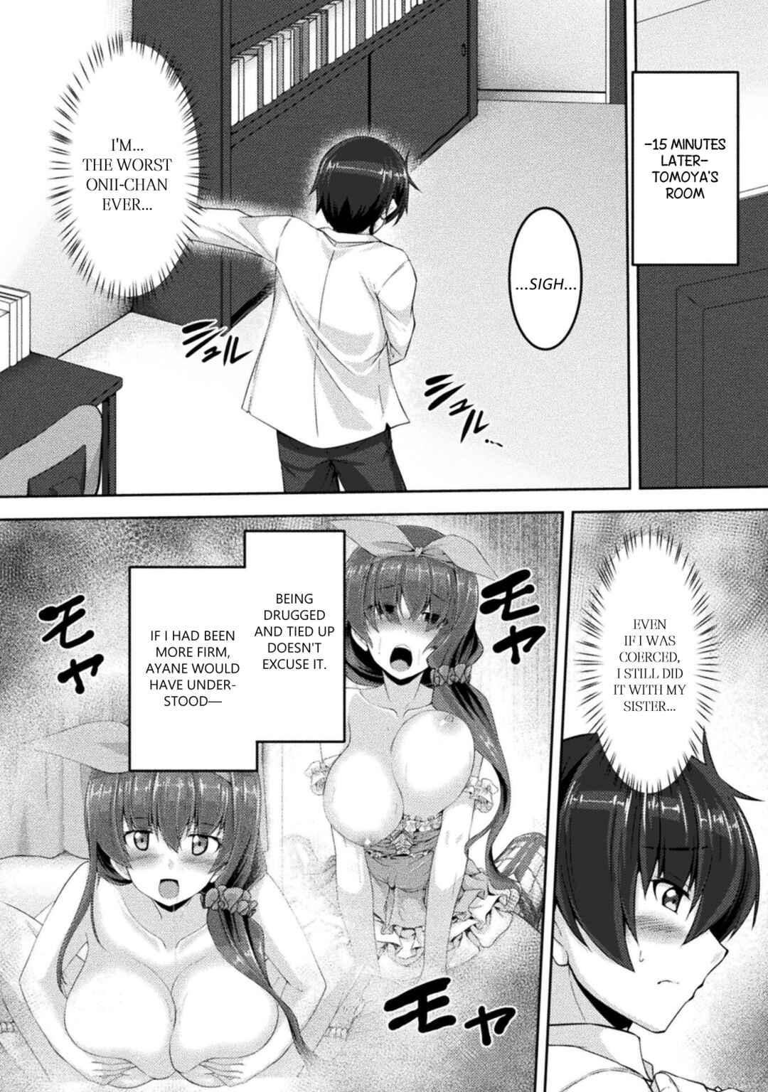 Page 8 Chapter 7 Yandere Imouto ni Aisaresugite Kozukuri Kankin Seikatsu
