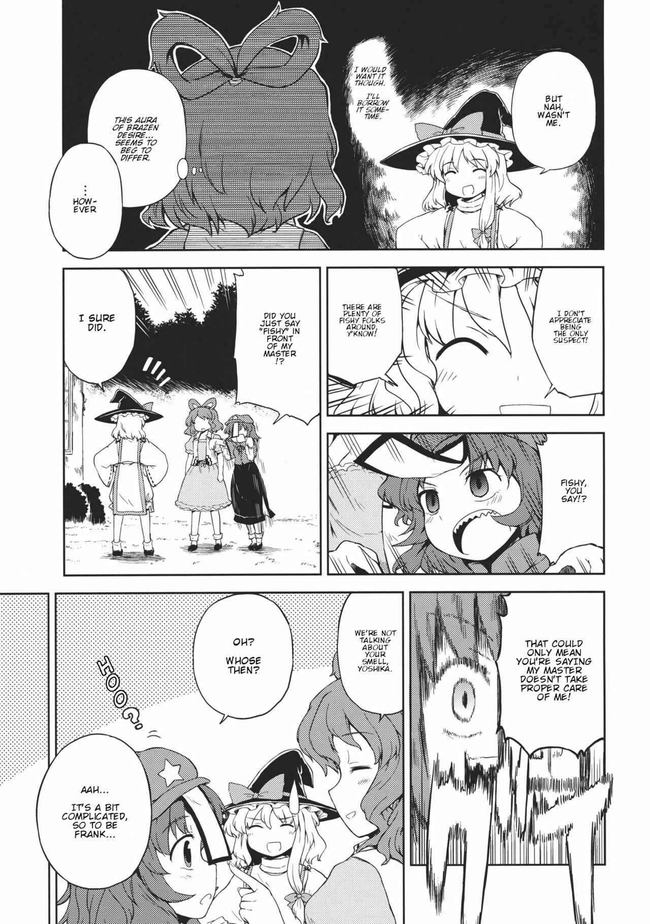 Page 9 Chapter Unknown_b265 Touhou - Seiga Nyannyan Yokubou no Ana (Doujinshi)