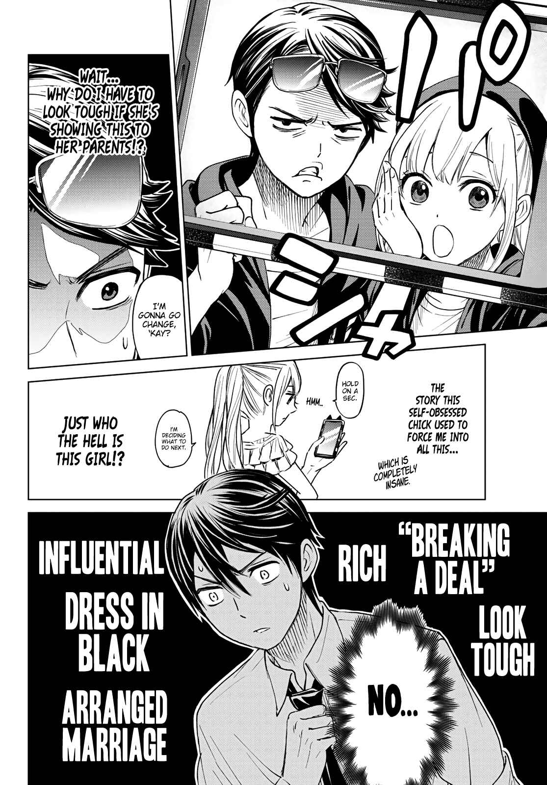 Page 28 Chapter Unknown_cca6 Kakkou no Iinazuke (Oneshot)