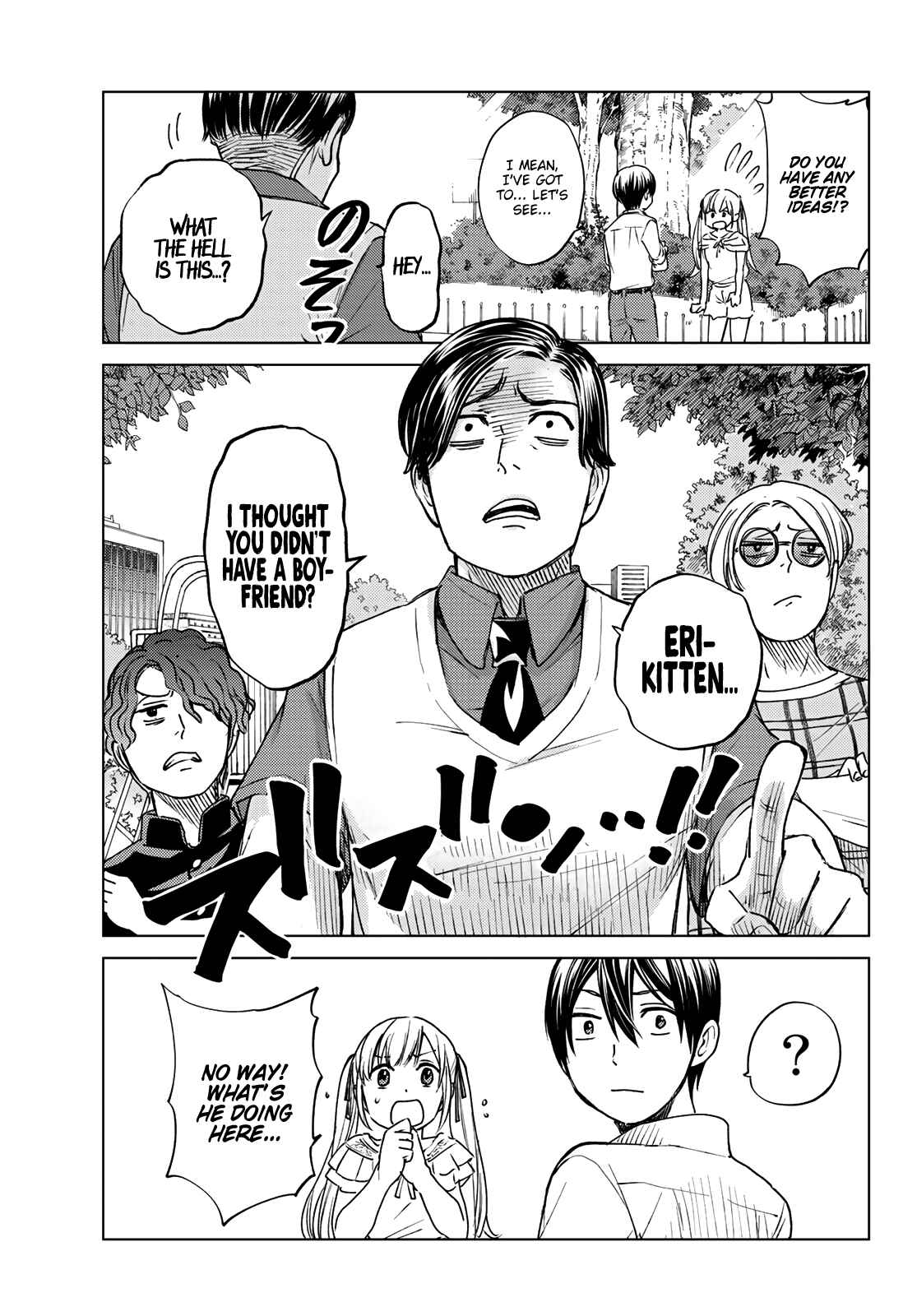 Page 33 Chapter Unknown_cca6 Kakkou no Iinazuke (Oneshot)