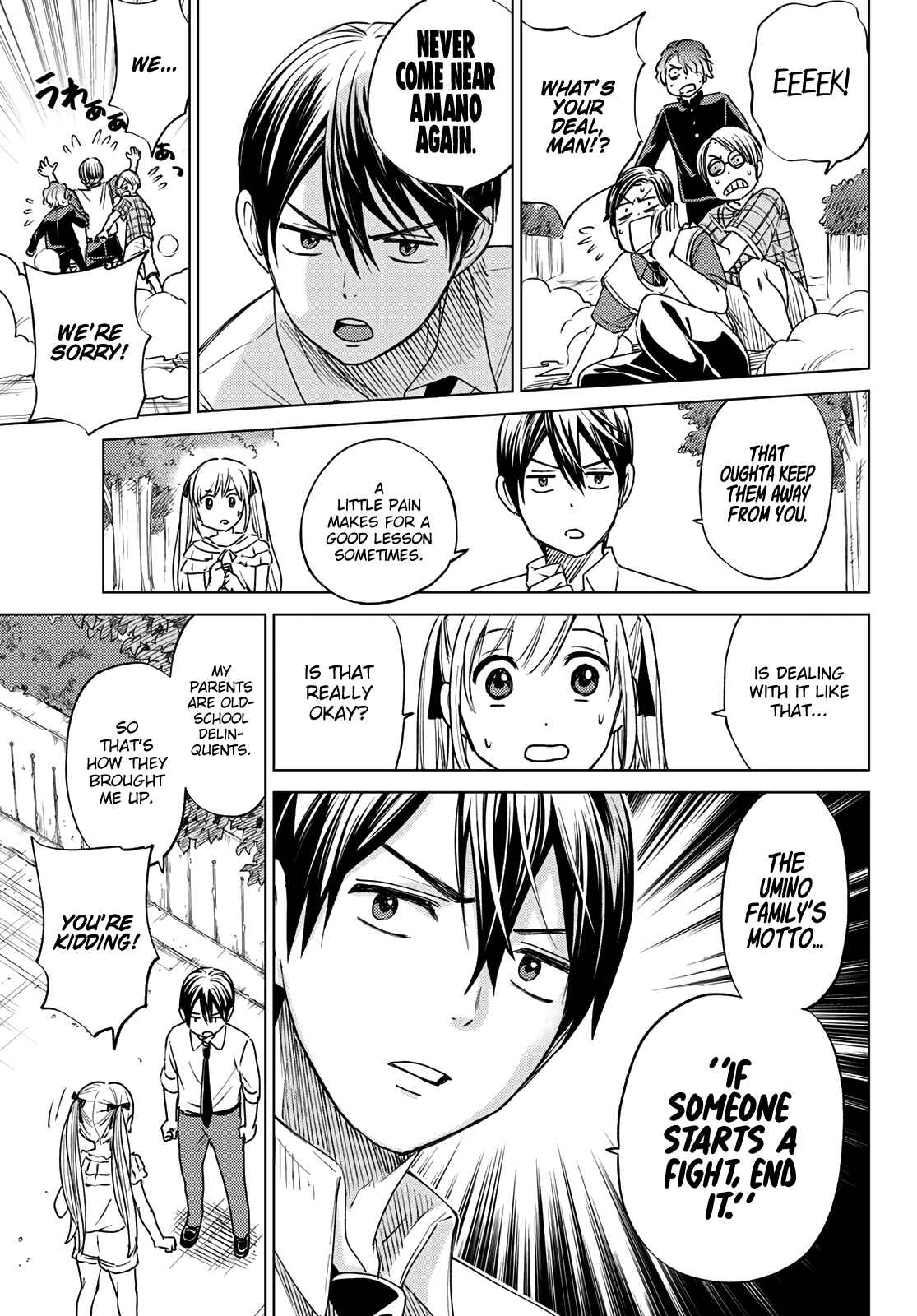 Page 37 Chapter Unknown_cca6 Kakkou no Iinazuke (Oneshot)