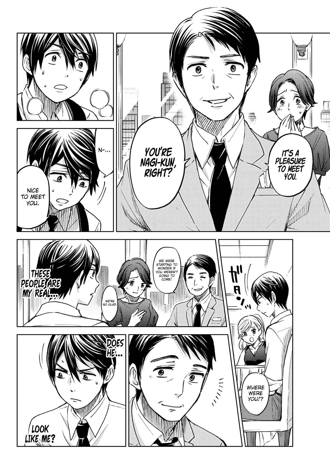Page 42 Chapter Unknown_cca6 Kakkou no Iinazuke (Oneshot)