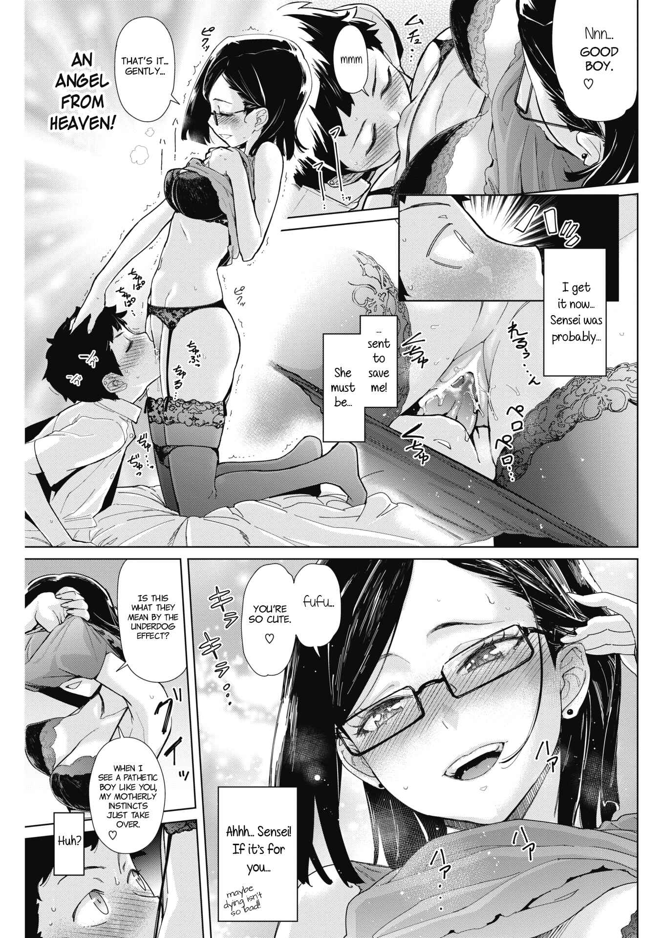 Page 11 Chapter 4 Craft Fella