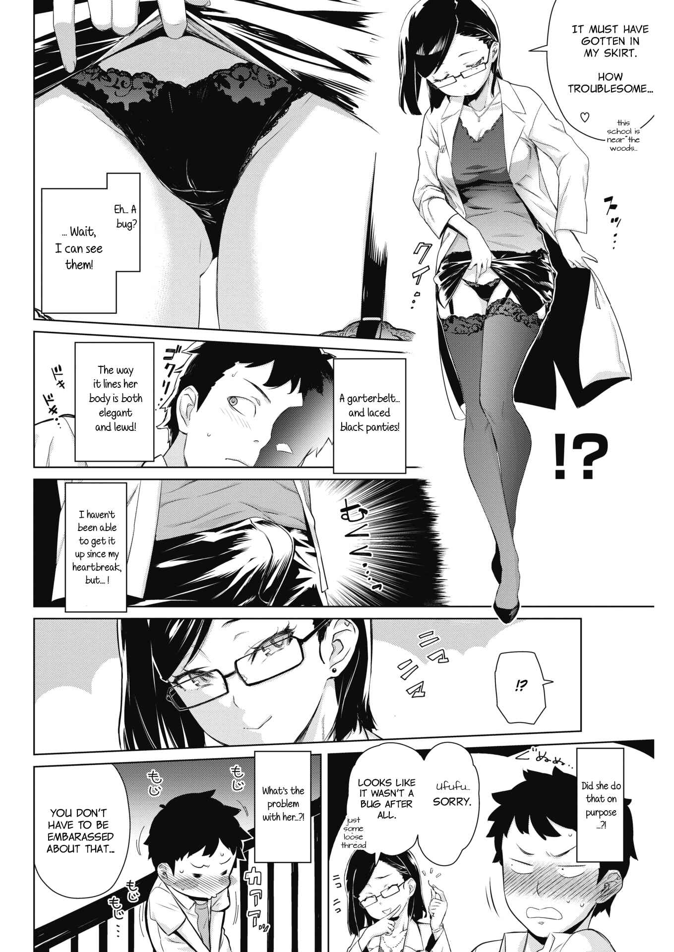 Page 4 Chapter 4 Craft Fella