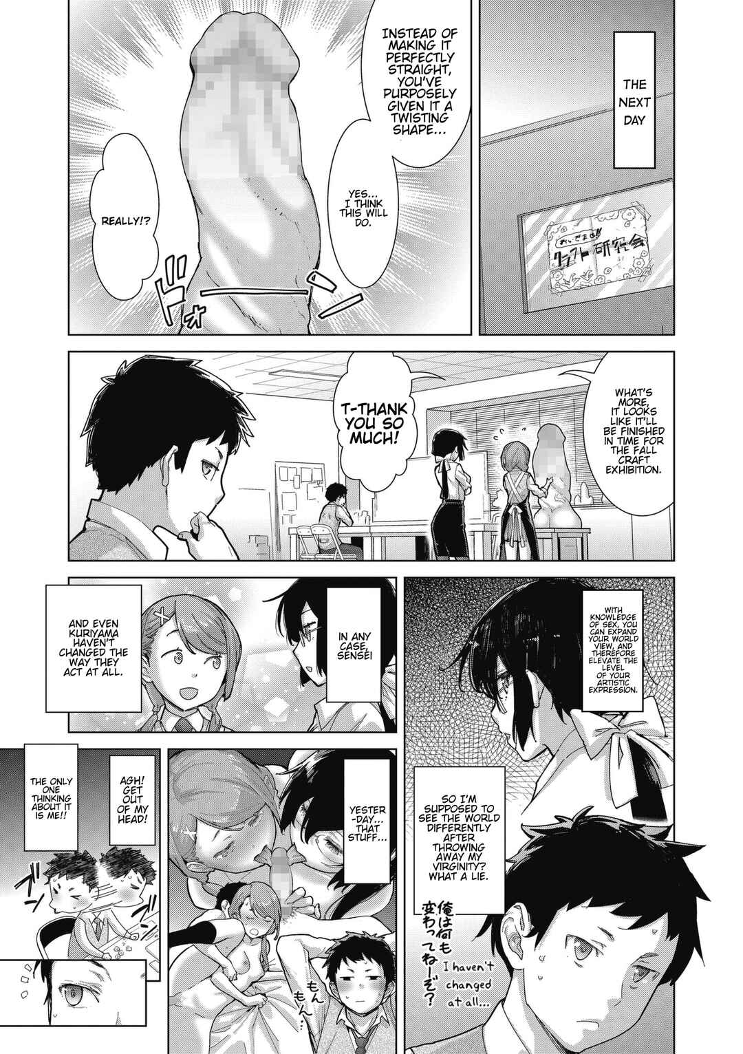 Page 27 Chapter 2 Craft Fella