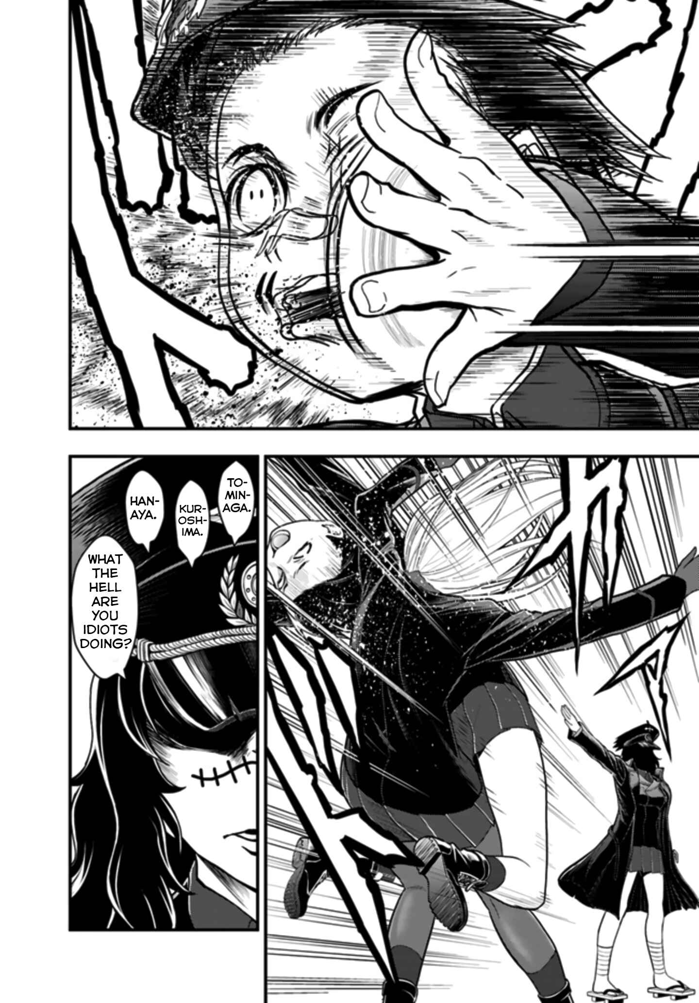 Page 15 Chapter 3 Girls und Panzer - Saga of Pravda