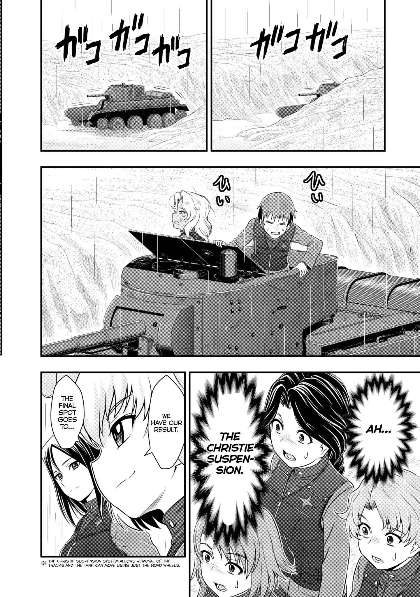 Page 12 Chapter 14 Girls und Panzer - Saga of Pravda