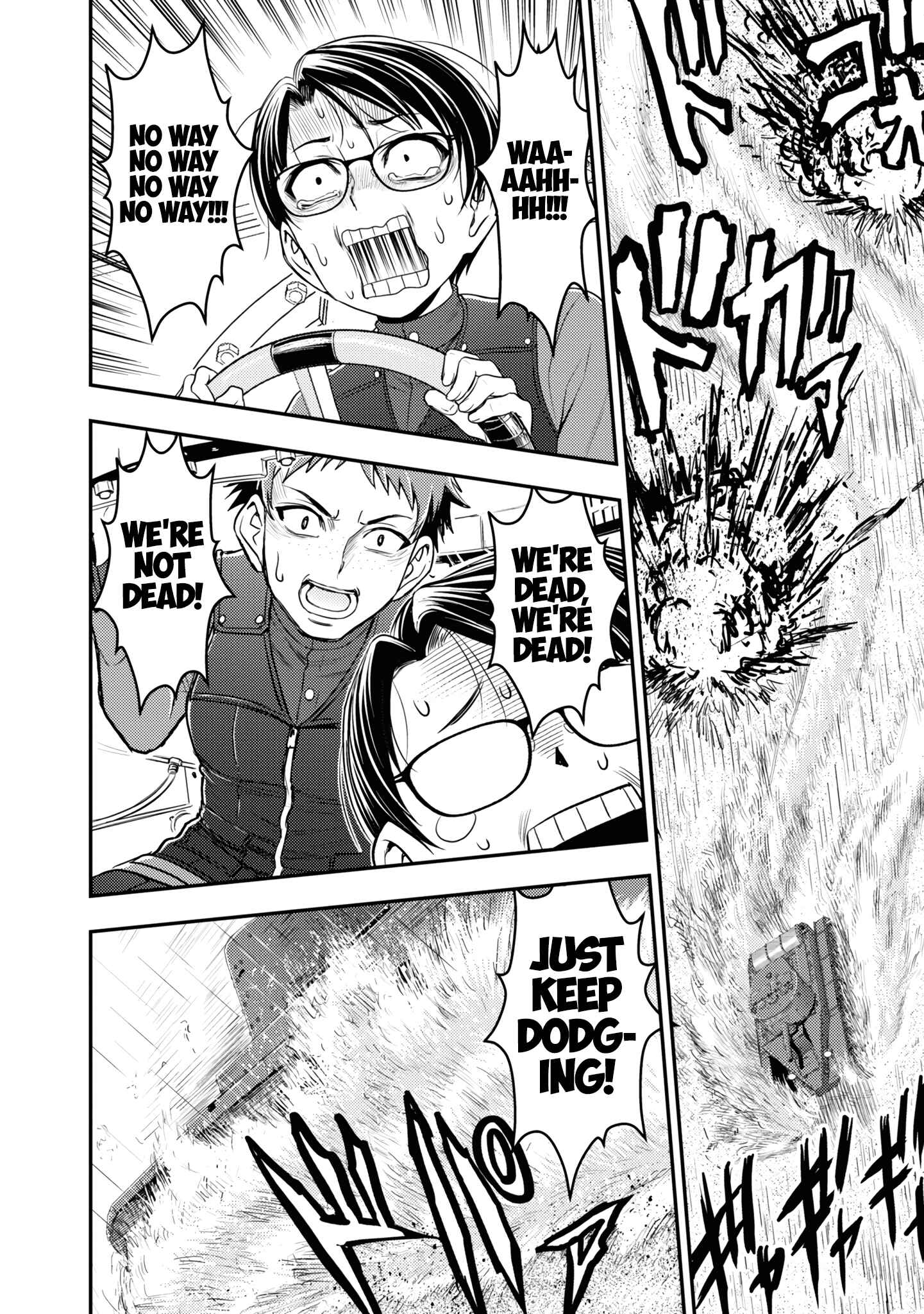 Page 2 Chapter 14 Girls und Panzer - Saga of Pravda