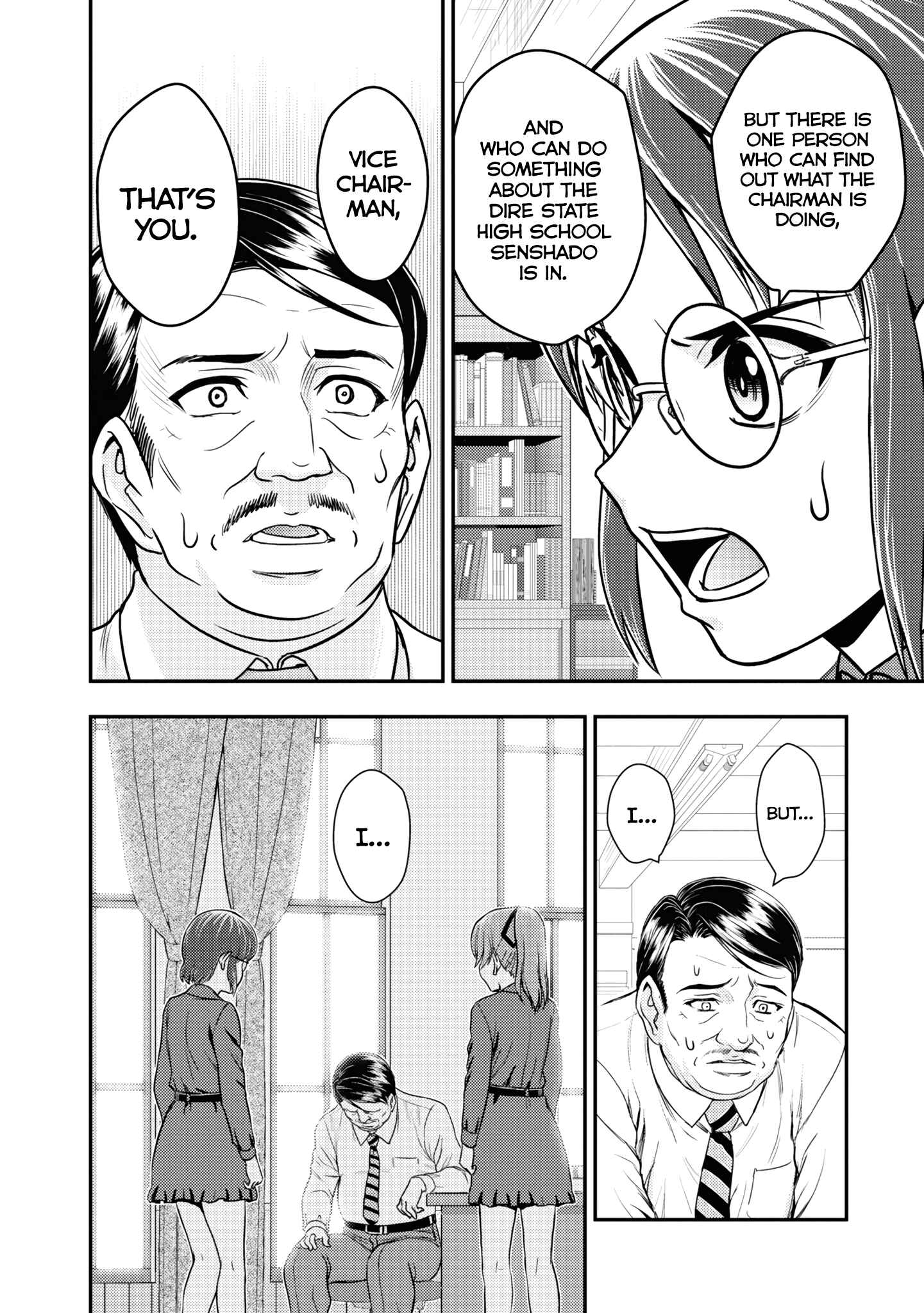 Page 32 Chapter 14 Girls und Panzer - Saga of Pravda