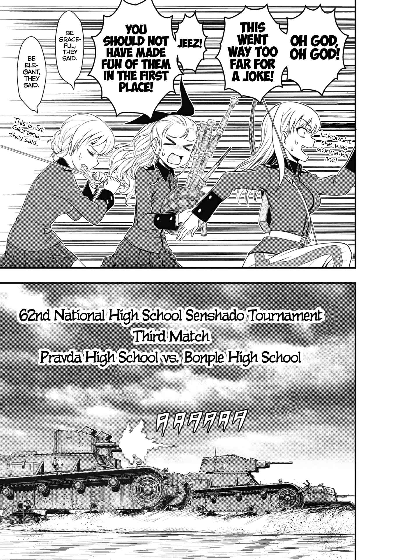 Page 22 Chapter 16 Girls und Panzer - Saga of Pravda